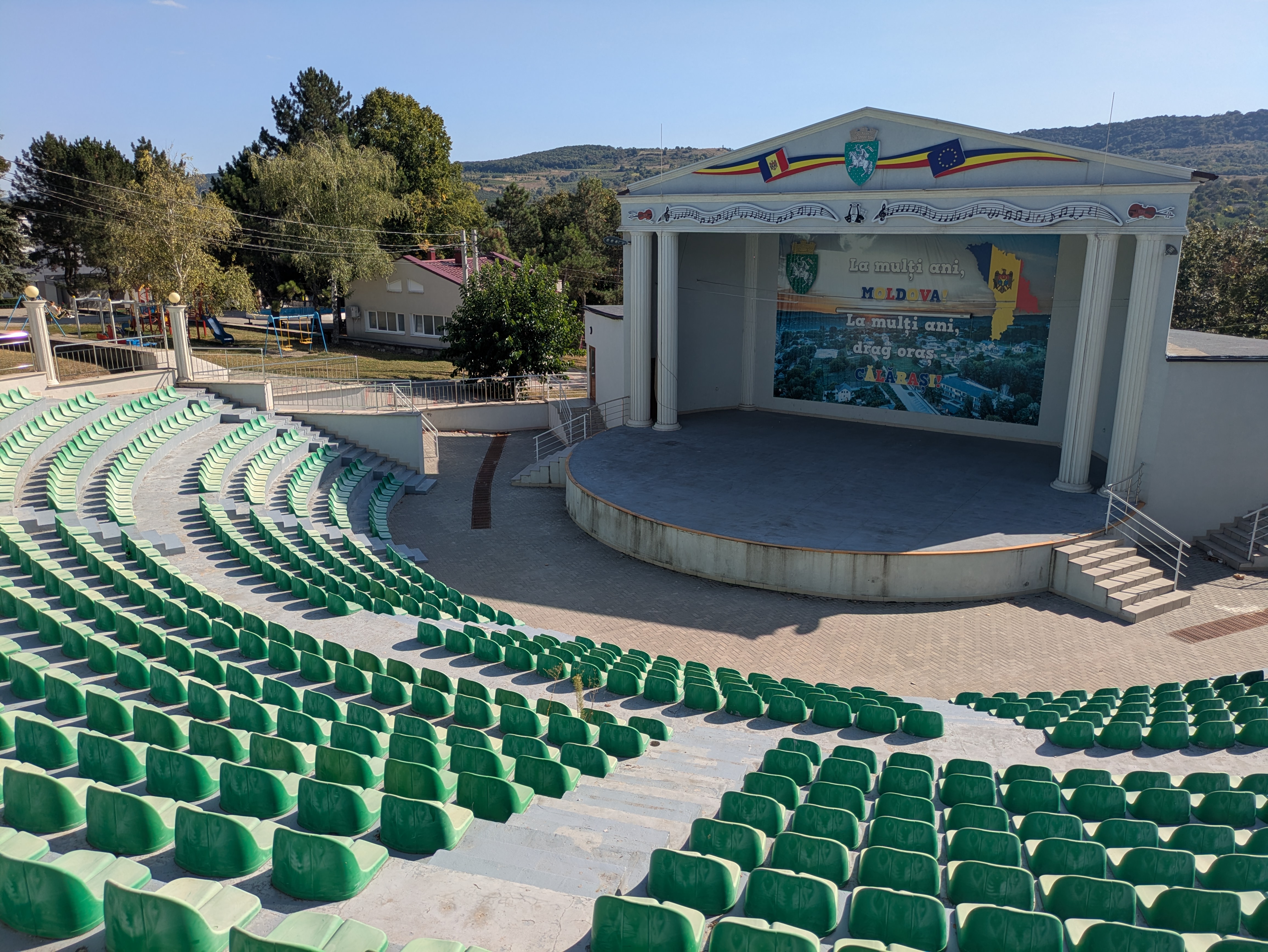 MD, Orasul Călăraşi, Teatrul de vară 