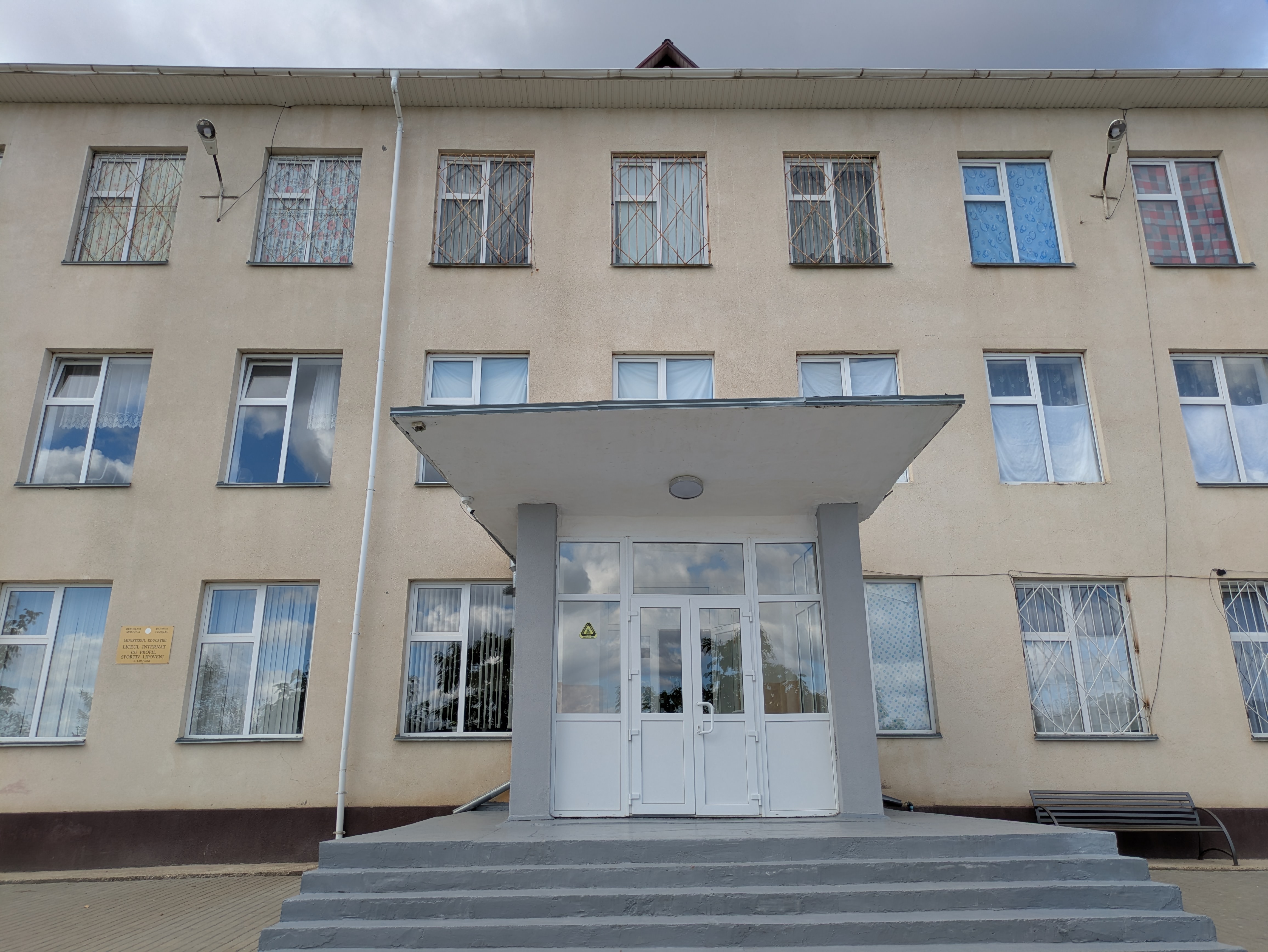 MD, Raionul Cimişlia, Satul Lipoveni, Liceul internat cu profil sportiv 
