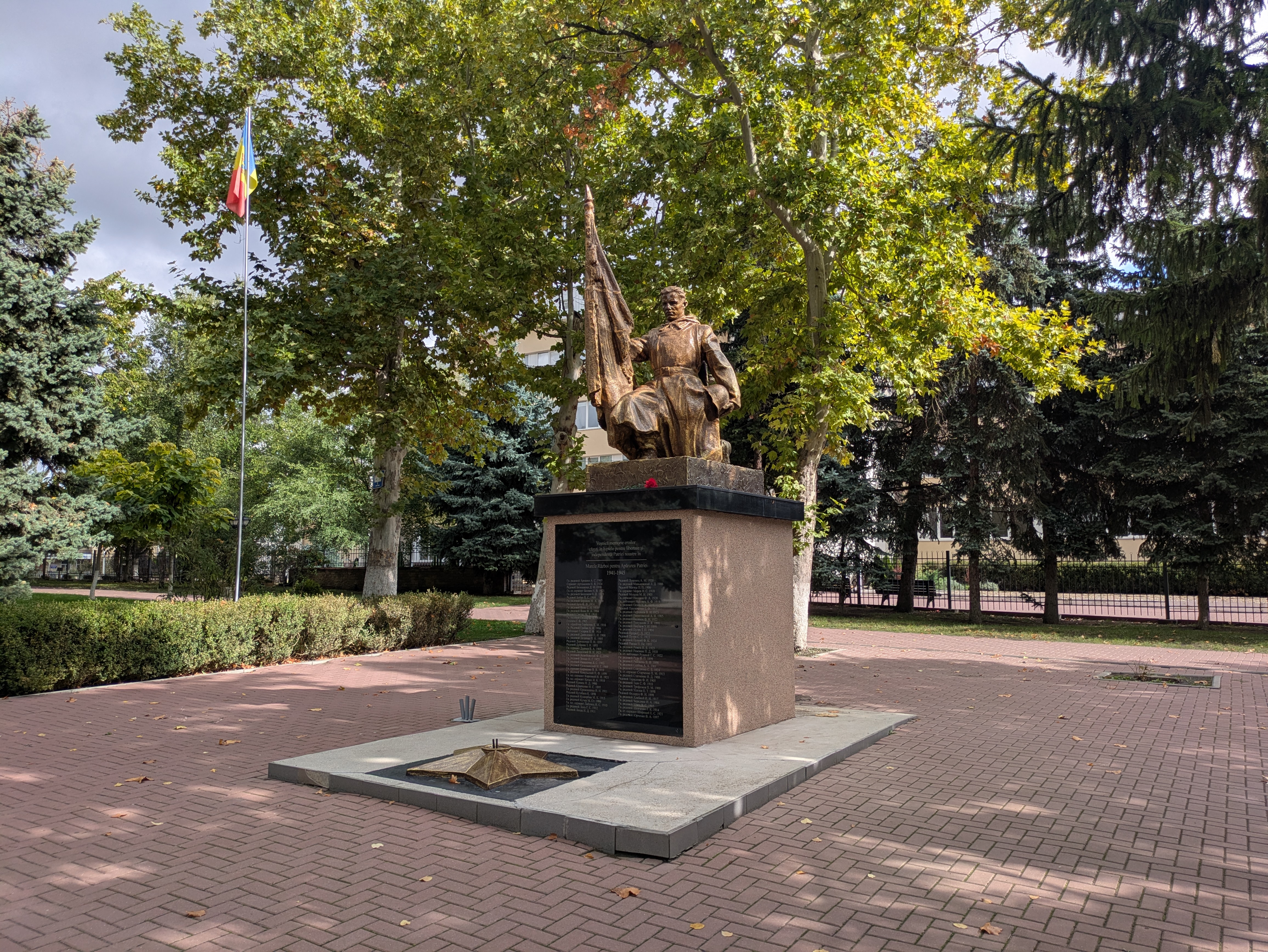 MD, Orasul Orhei, In memoria eroilor războiului mare pentru apărare patriei 