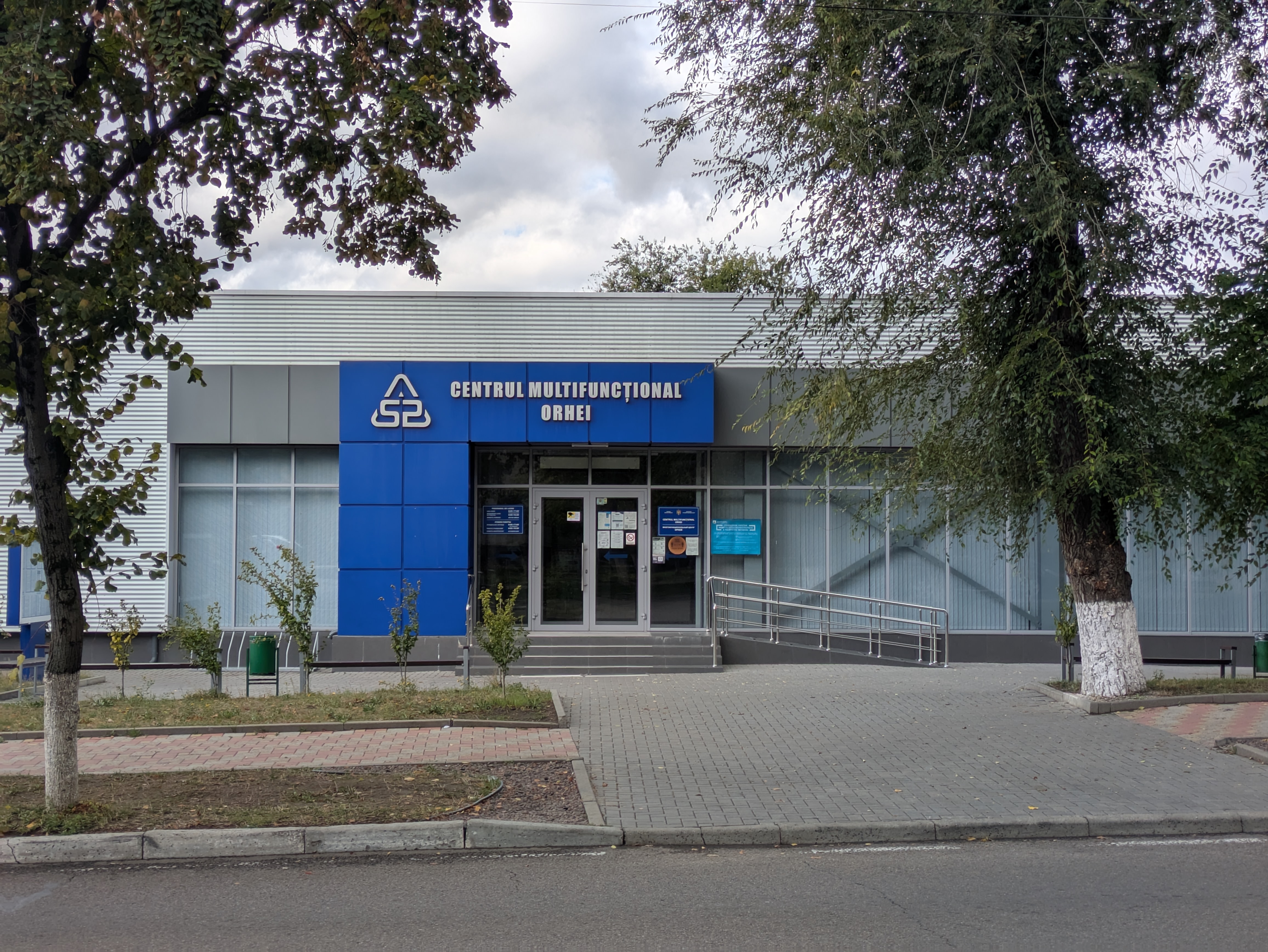 MD, Orasul Orhei, ASP Orhei 