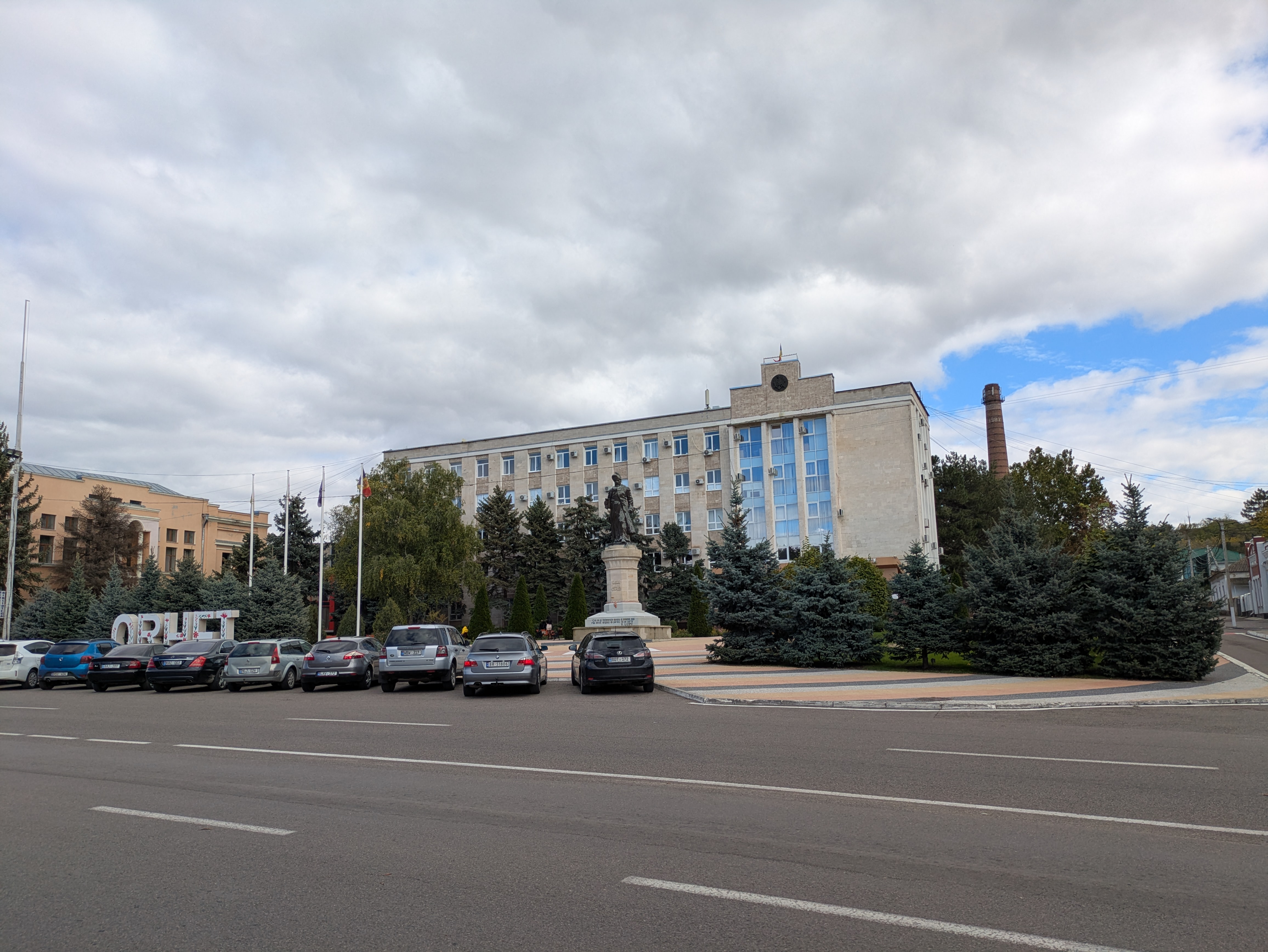 MD, Orasul Orhei, Centru Raional Orhei