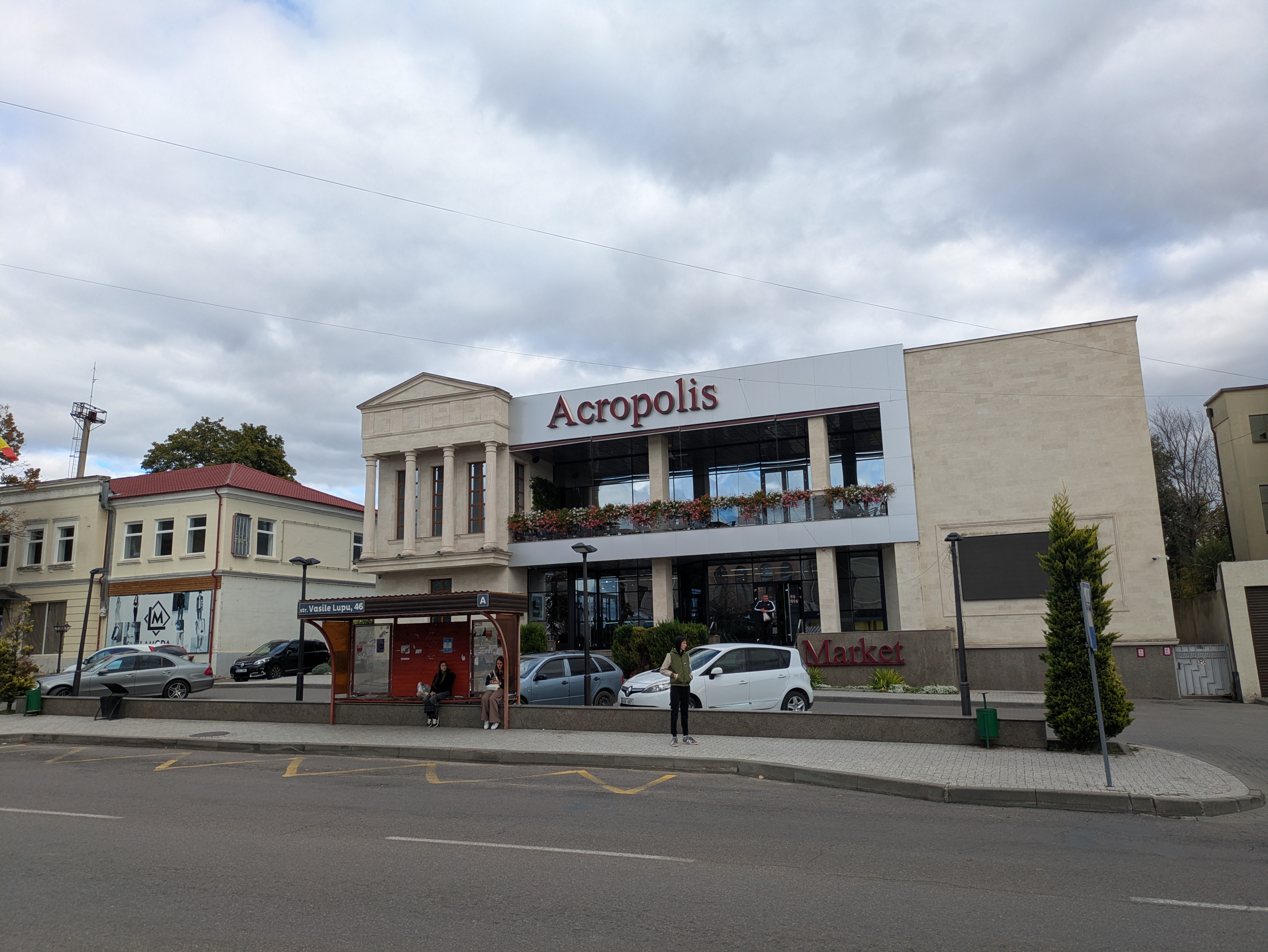 MD, Orasul Orhei, Restaurantul Acropolis 