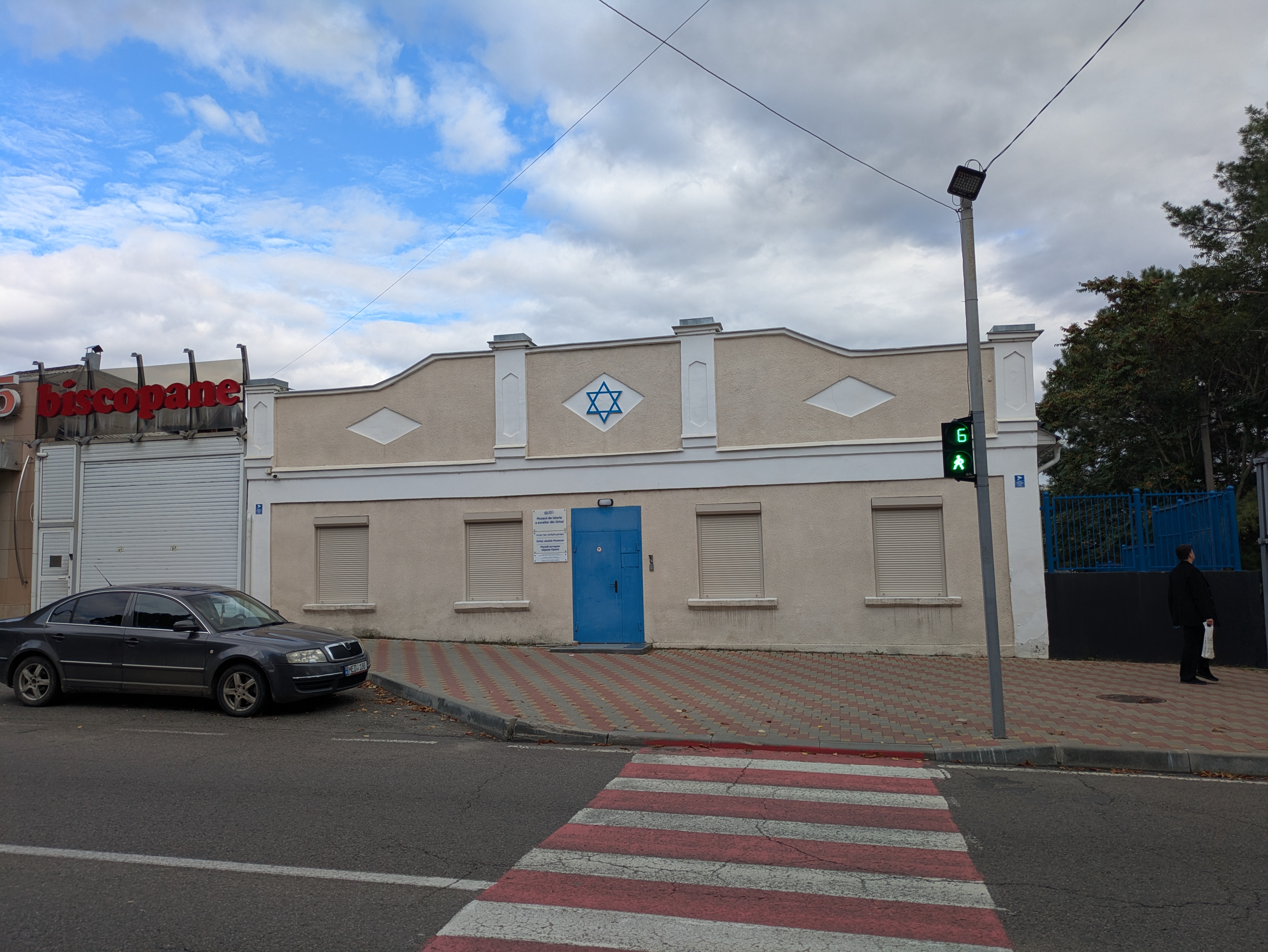 MD, Orasul Orhei, Muzeul de istorie a evreilor din Orhei 