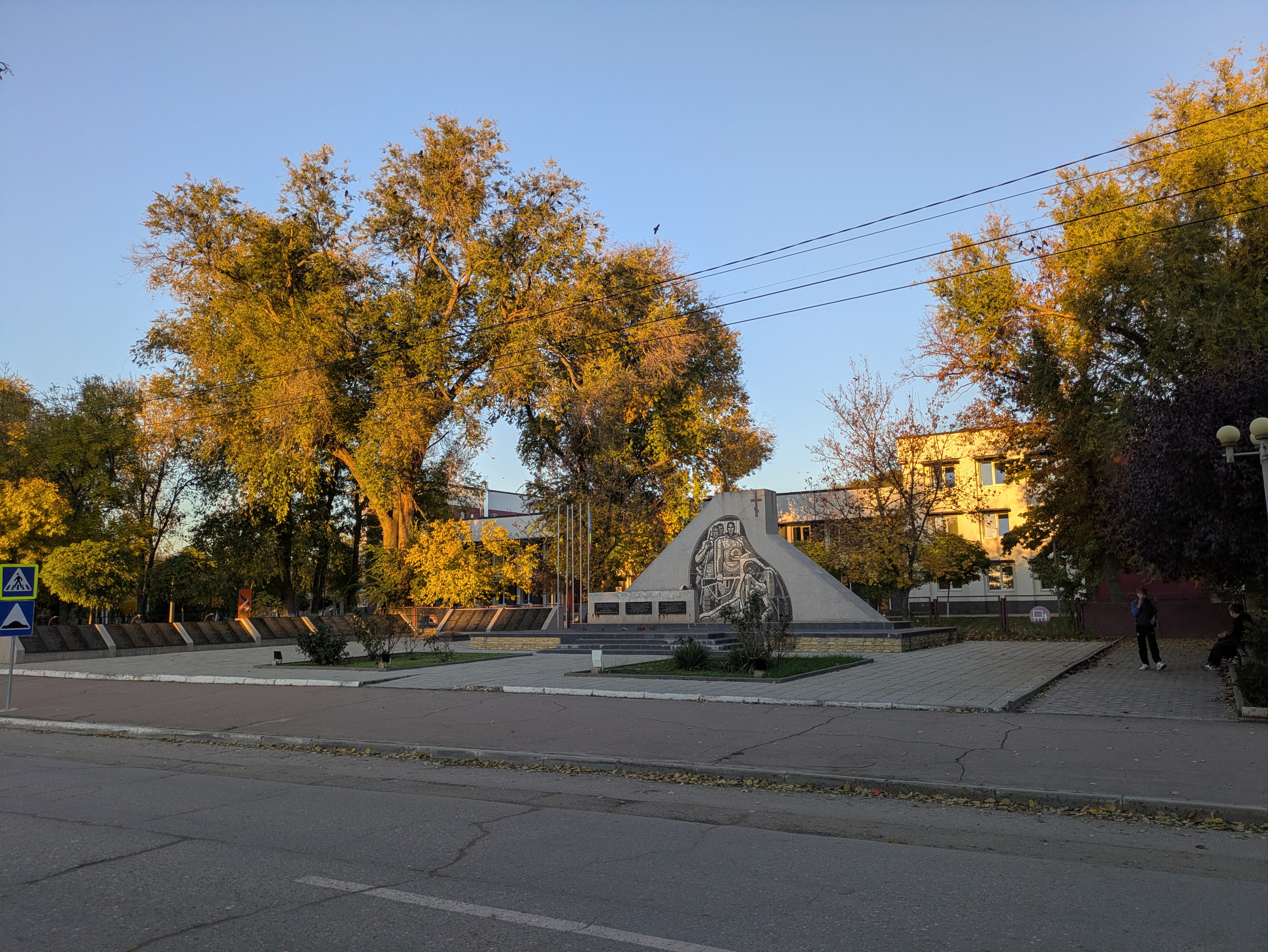 MD, Orasul Leova, Monument eroilor 