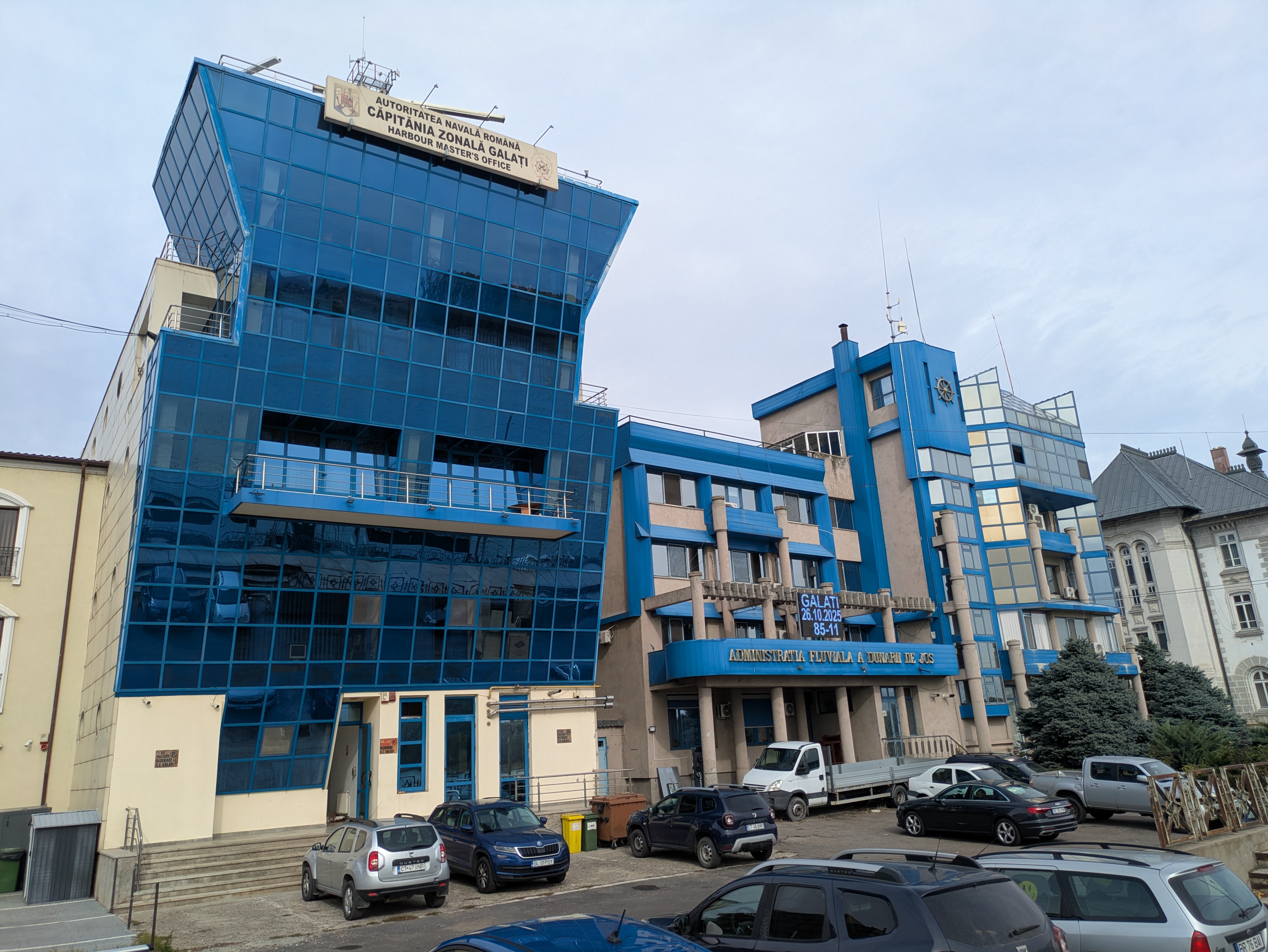 RO, Administrația Fluvială a Dunării de jos 