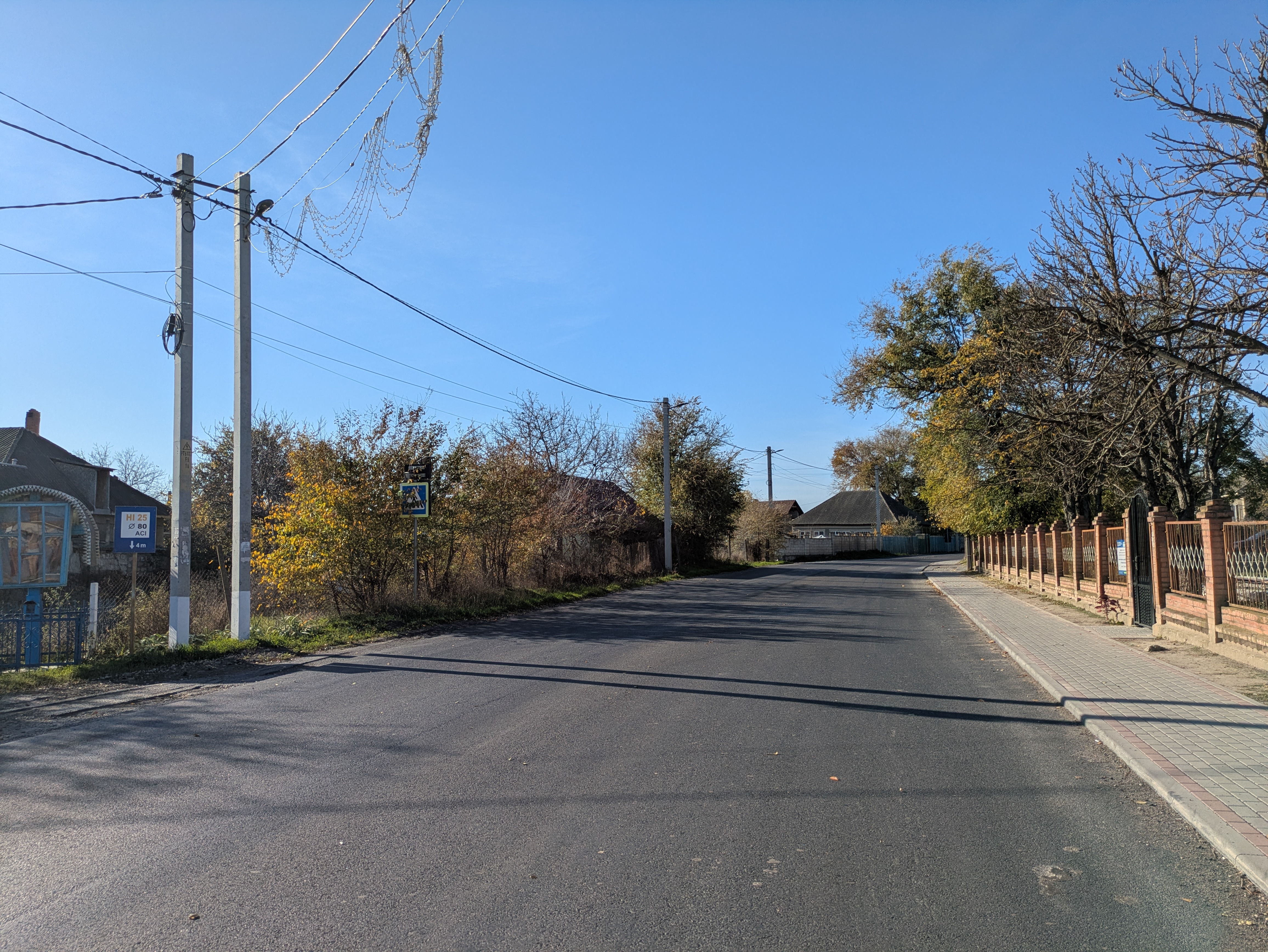 MD, Муниципалитет Chisinau, Satul Braila, Drumul reparat in satul Brăila 