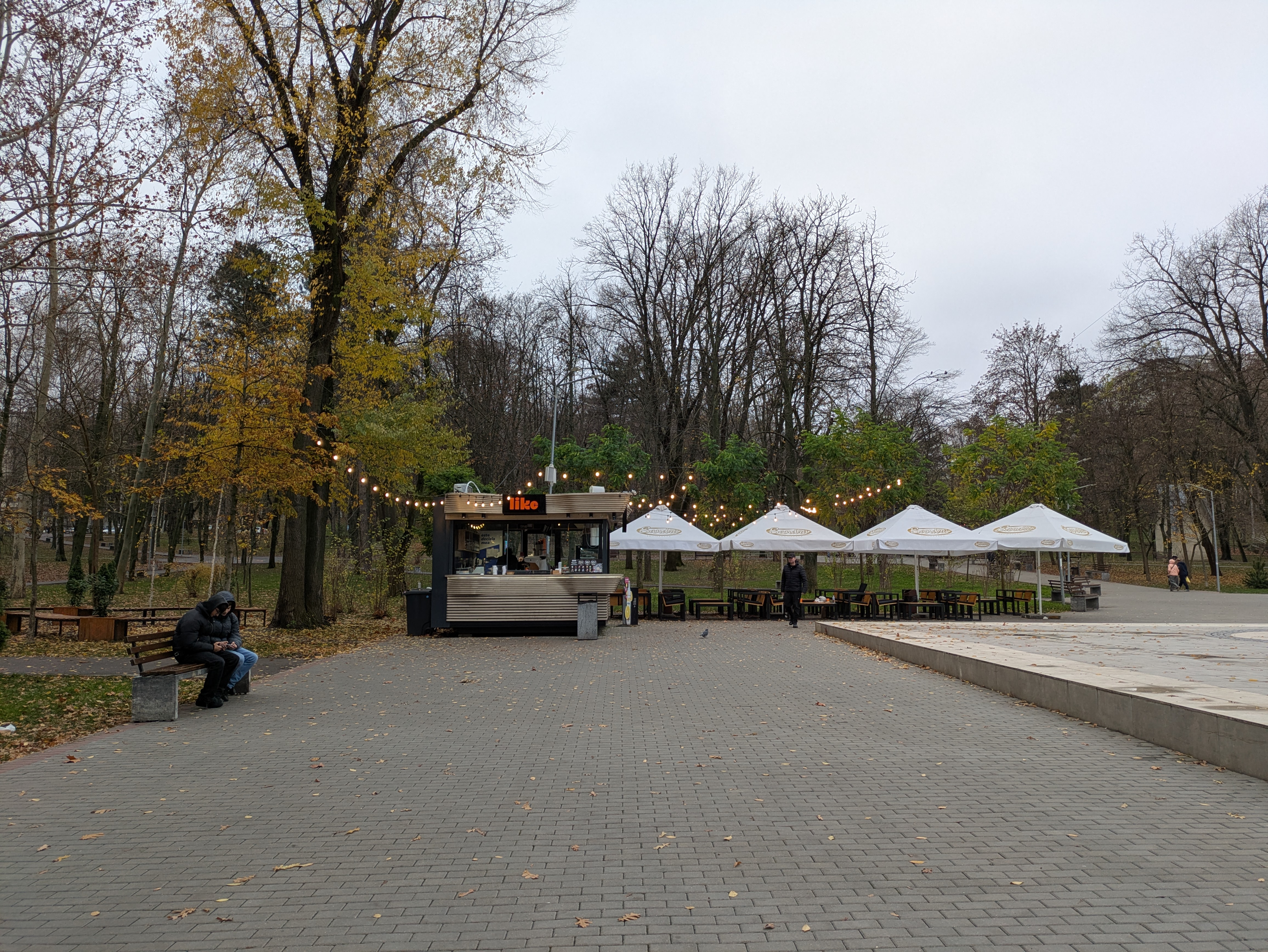 MD, Orasul Chisinau, Cafenea Like Alunelul 
