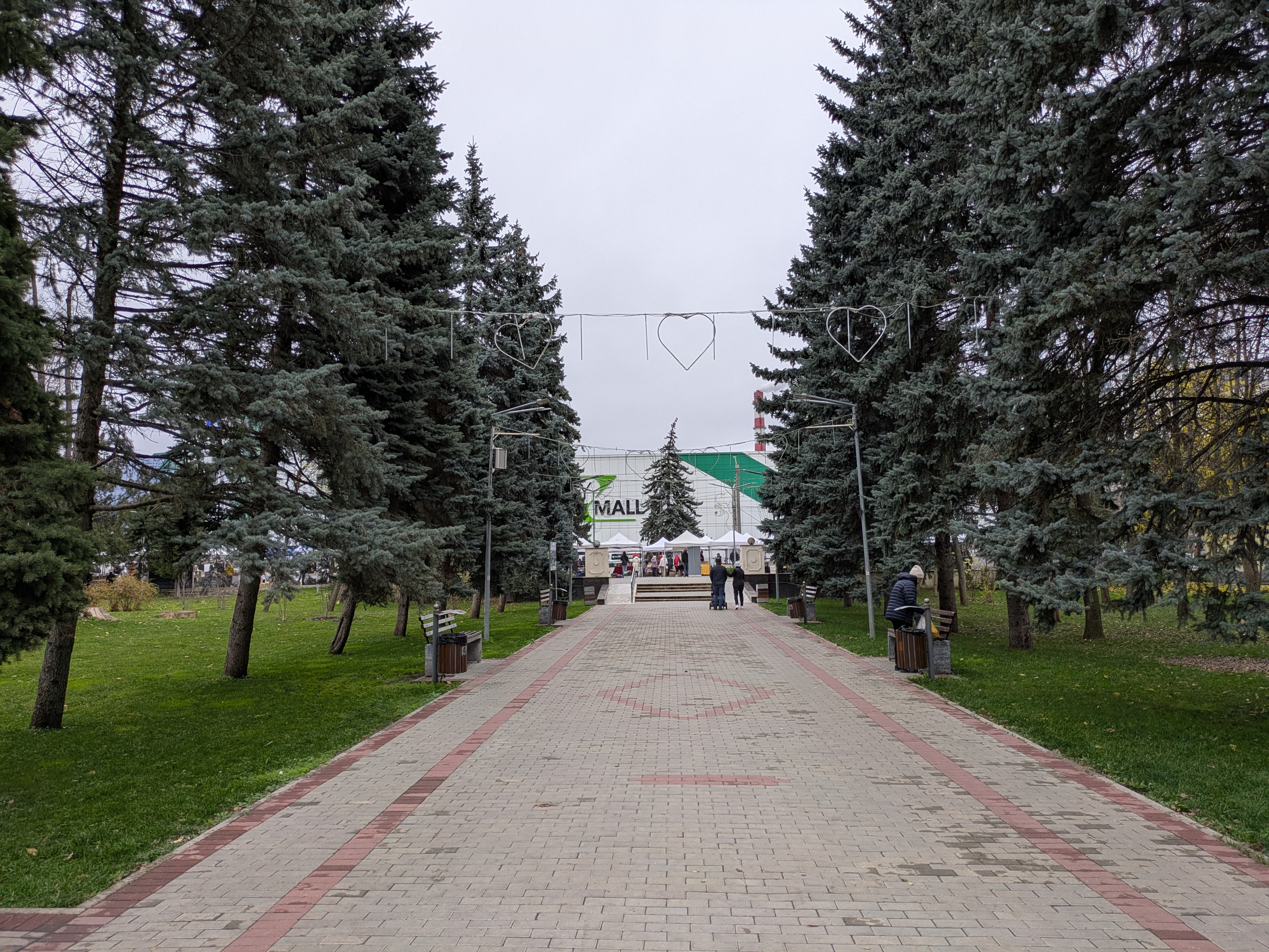 MD, Orasul Chisinau, Întrarea principală în parcul Alunelul 