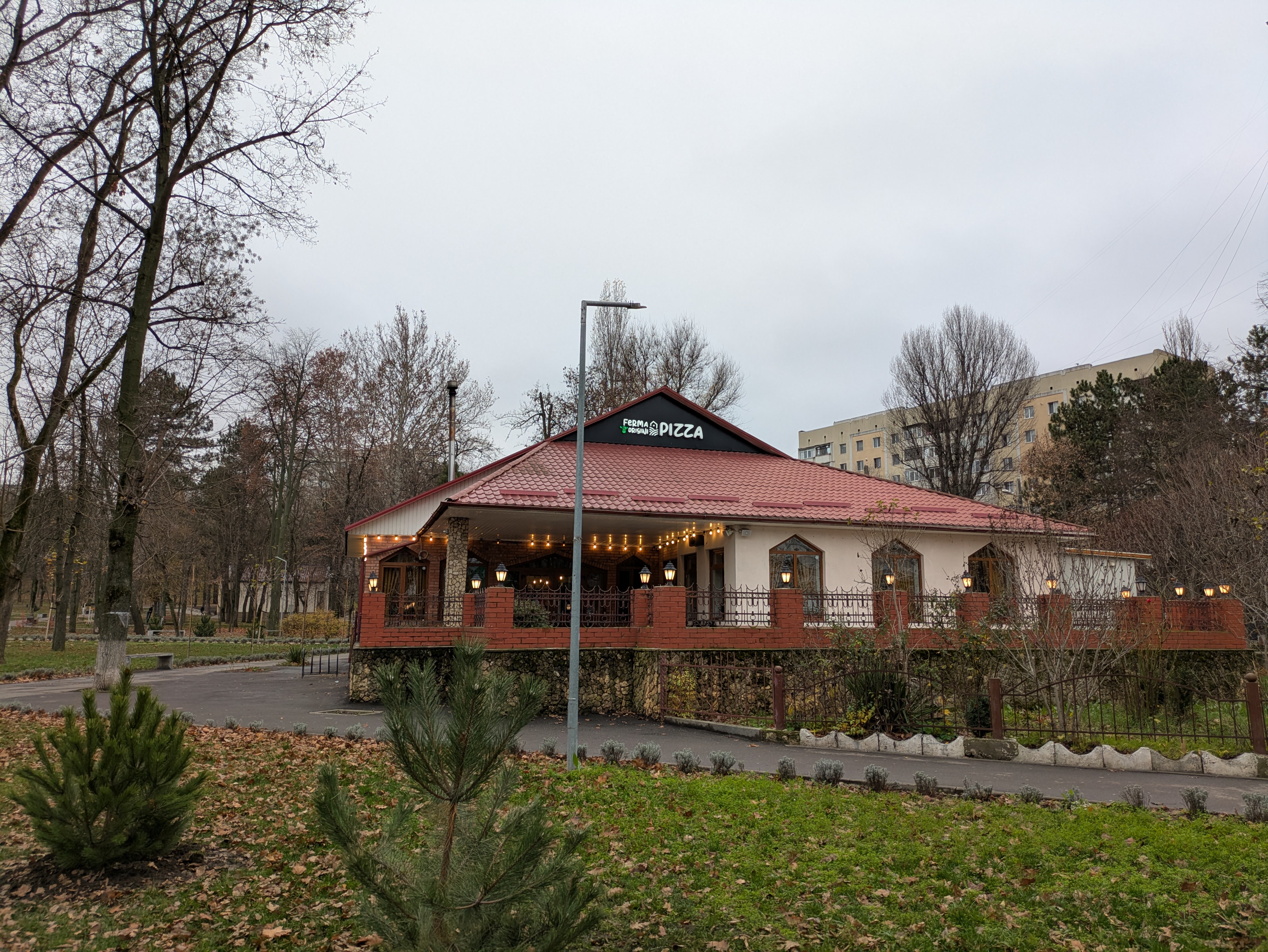 MD, Orasul Chisinau, Pizza Ferma de origini 