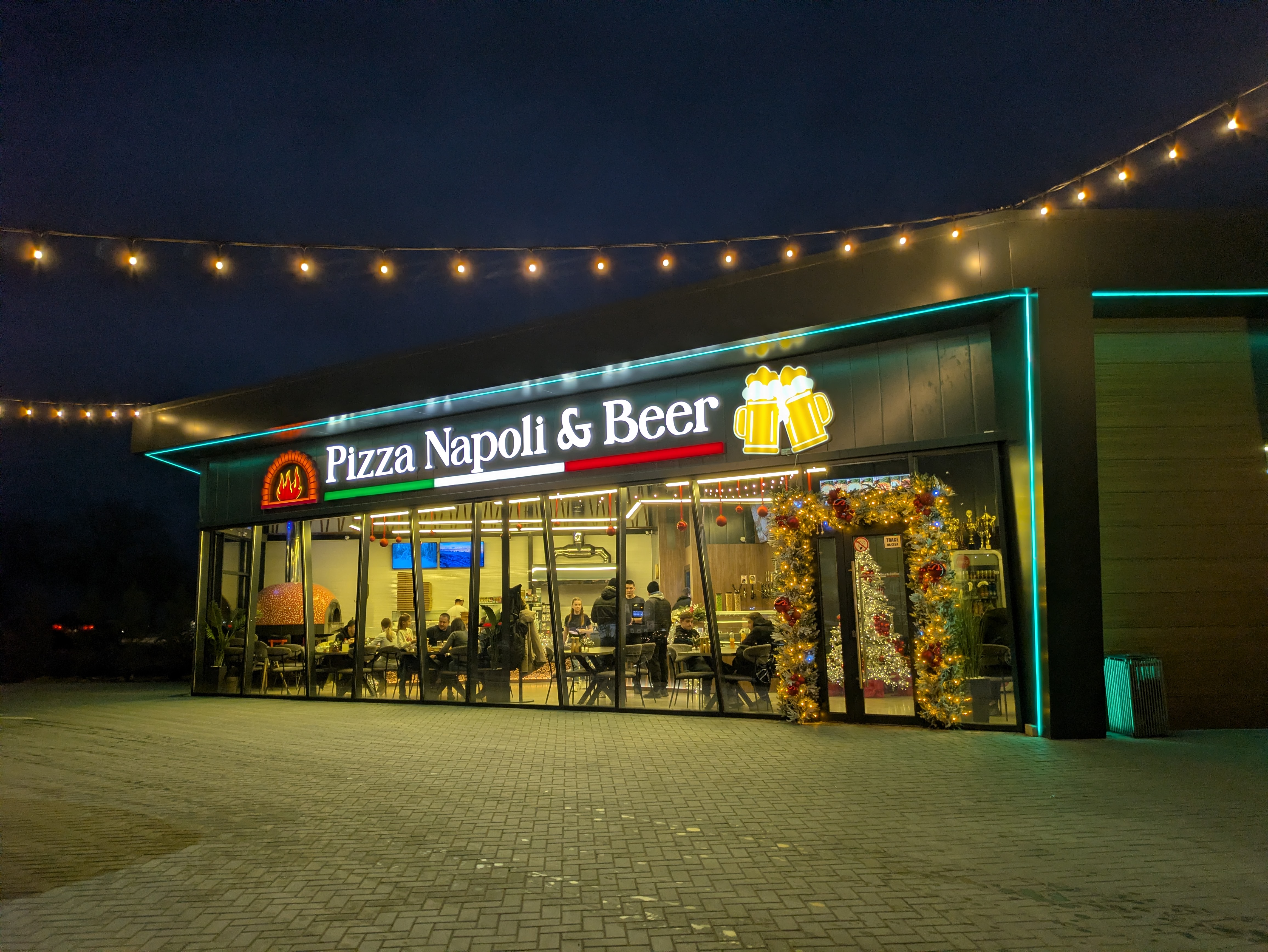 MD, Raionul Anenii Noi, Satul Todireşti, Pizza Napoli & Beer