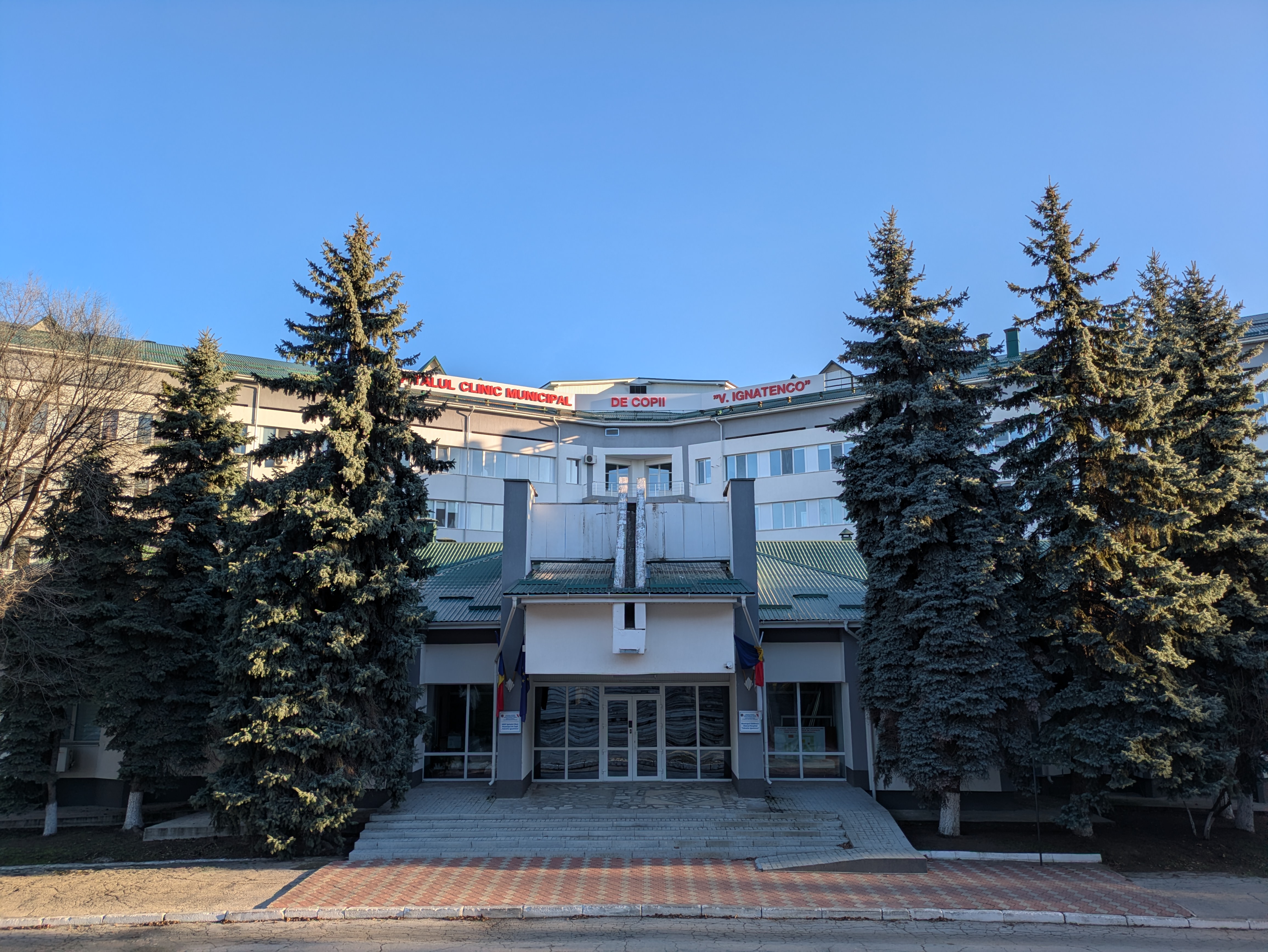 MD, Orasul Chişinău, Spitalul clinic municipal de copii V. Ignatenco 