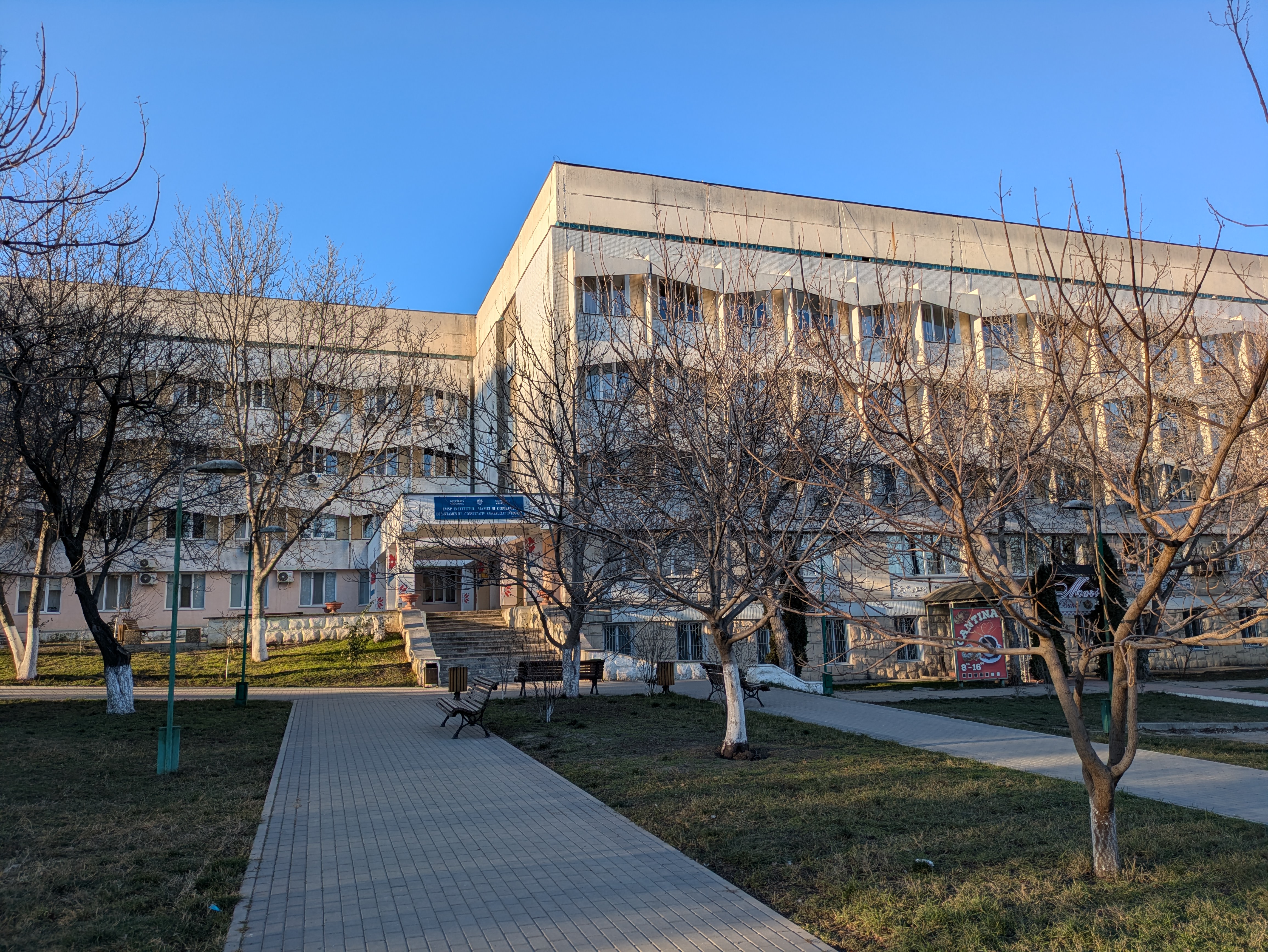 MD, Orasul Chişinău, IMSP Departamentul Consultativ