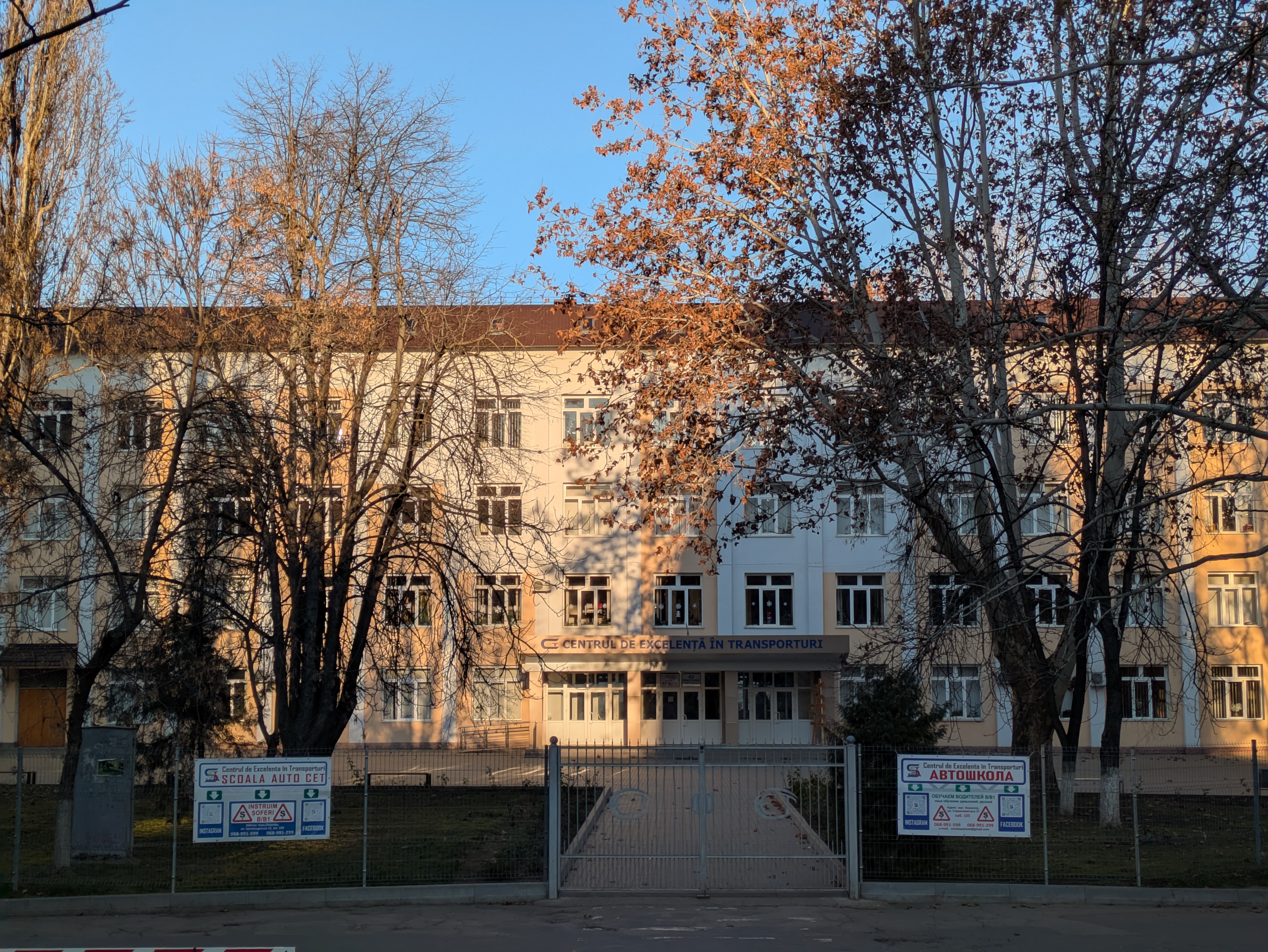 MD, Orasul Chişinău, Colegiul de Transport