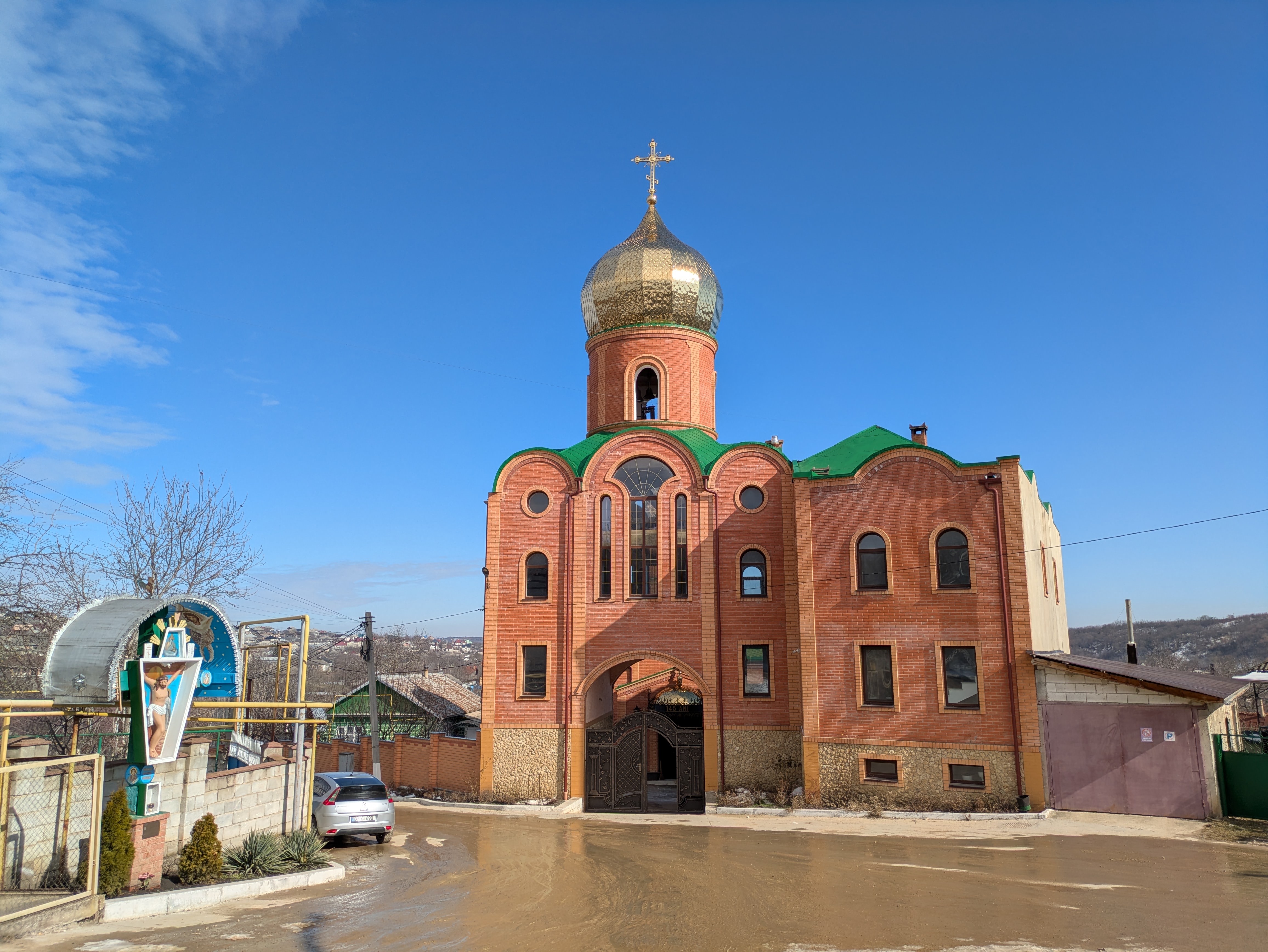 MD, Raionul Ialoveni, Satul Bardar, Biserica 