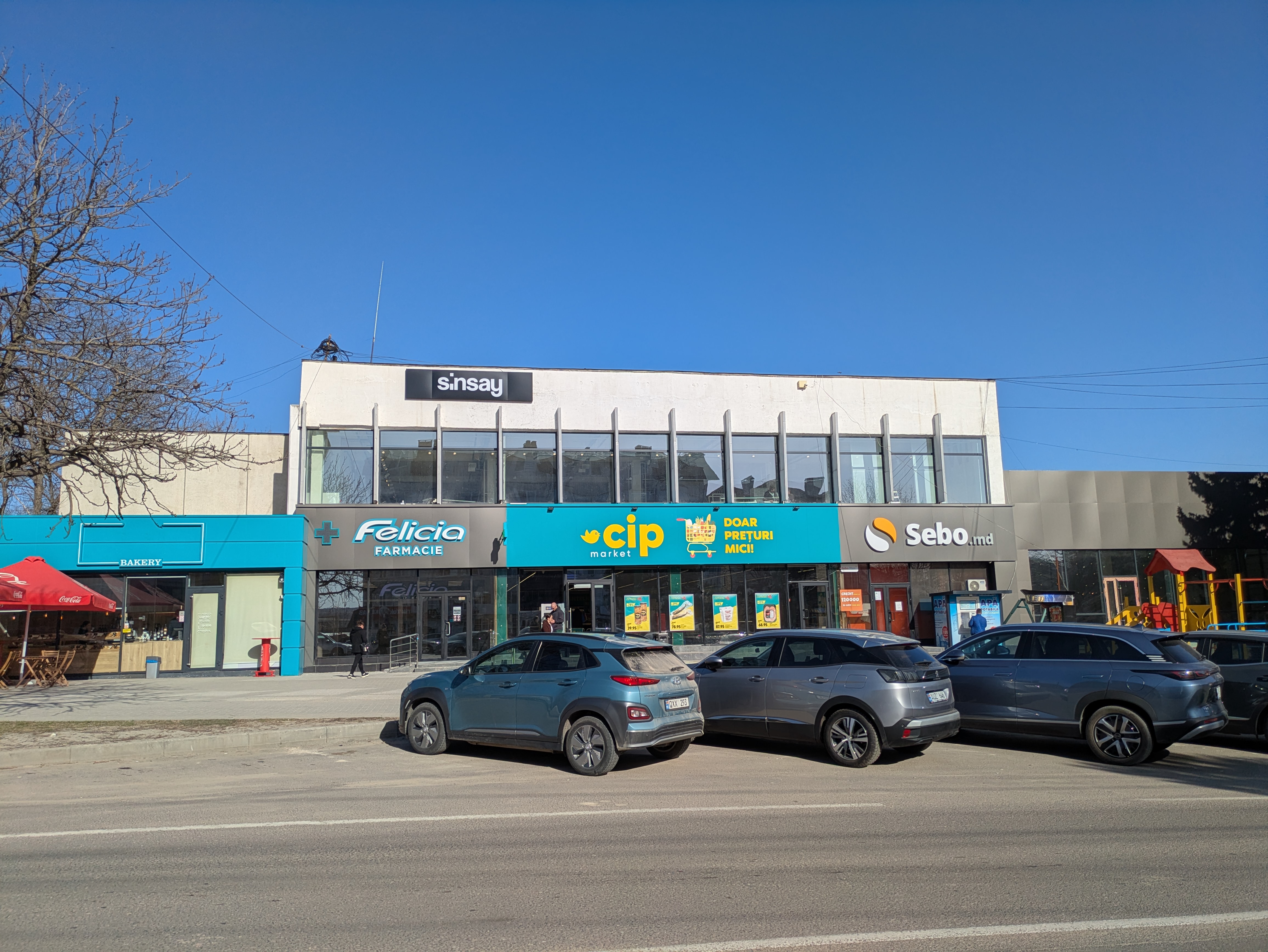 MD, Orasul Ialoveni, Magazin Cip