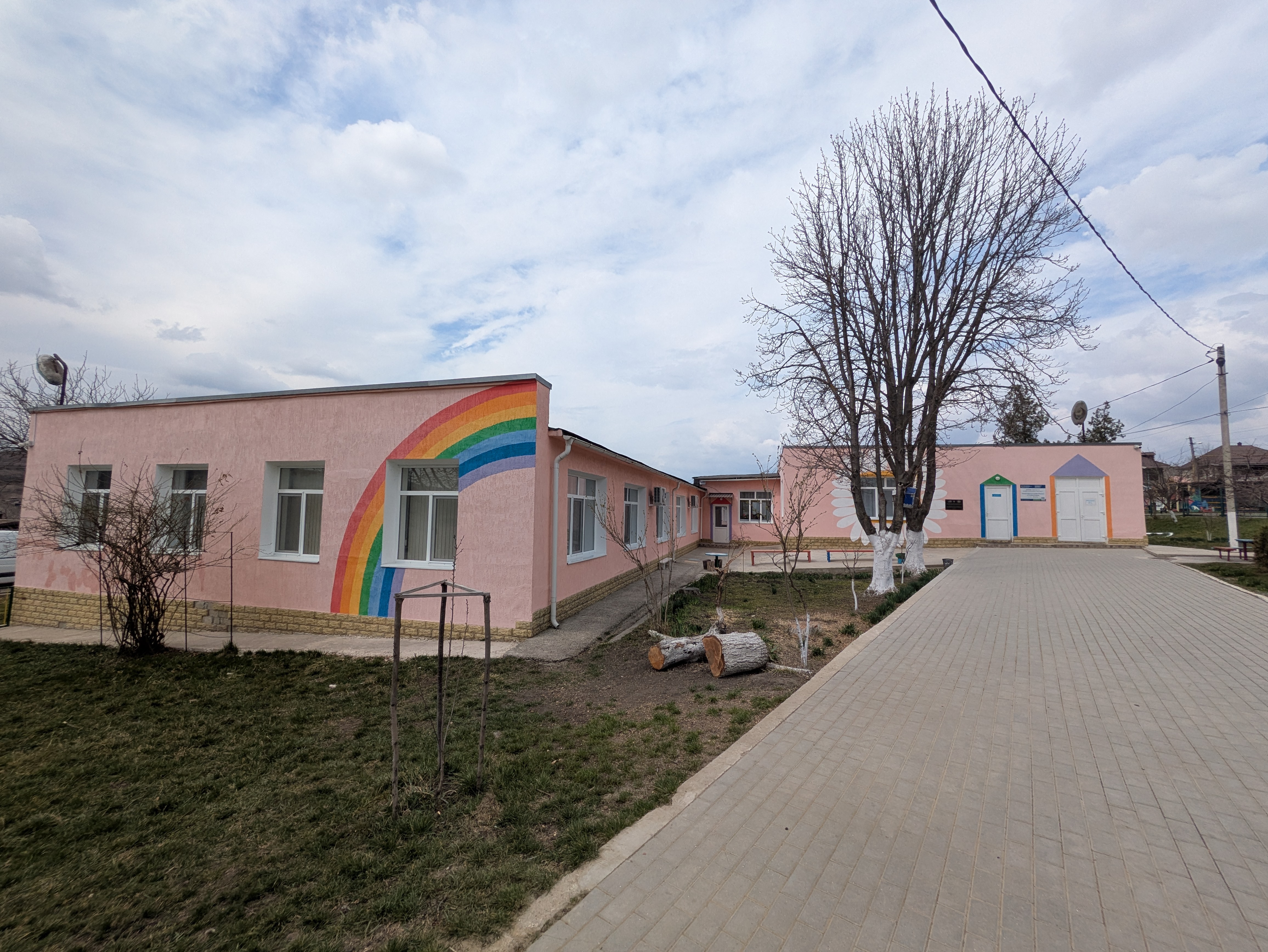 MD, Municipiul Chişinău, Satul Hulboaca, Grădinița pentru copii