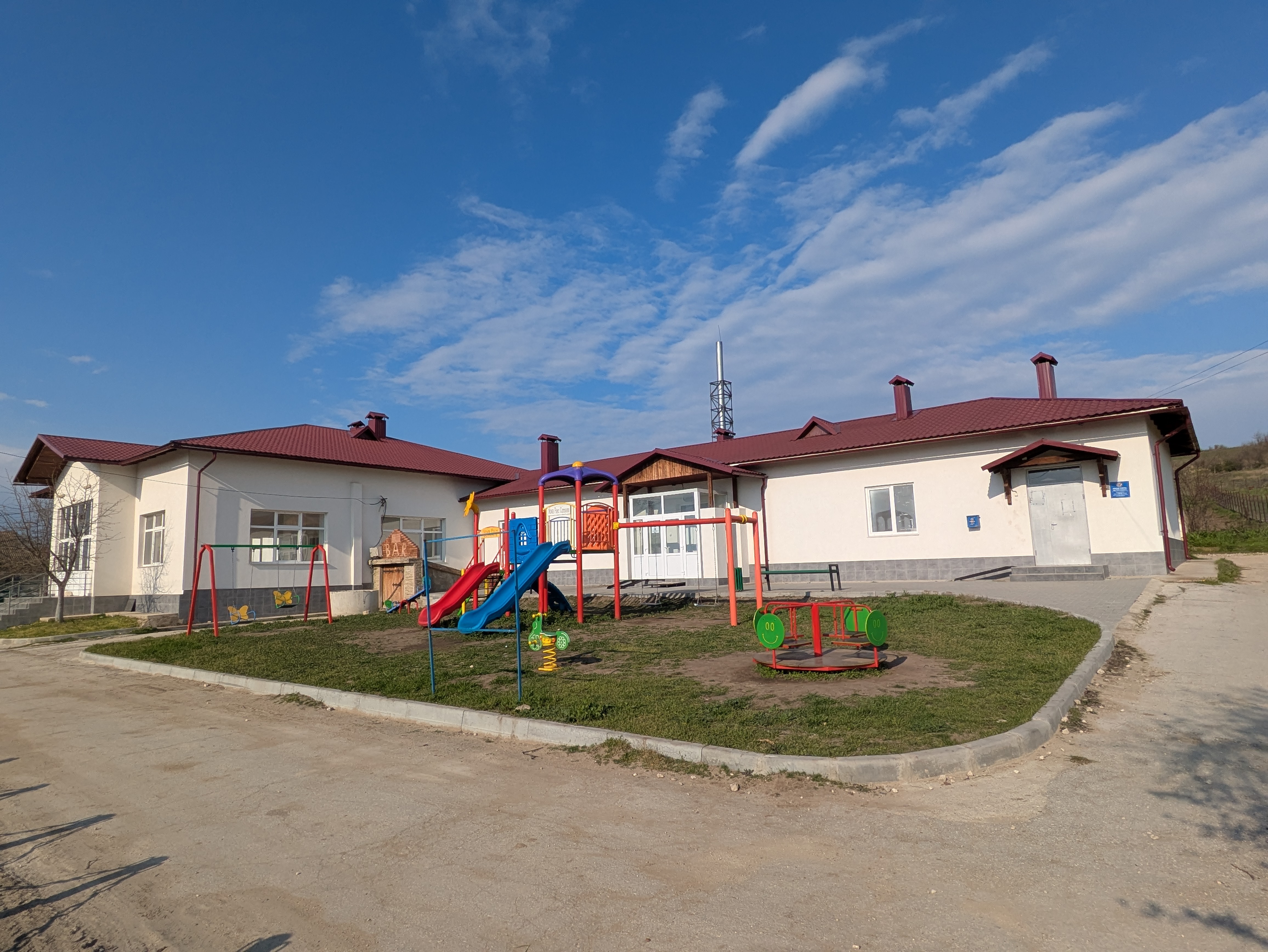 MD, District Cantemir, Satul Ghioltosu, Centrul multifuncțional, Poșta