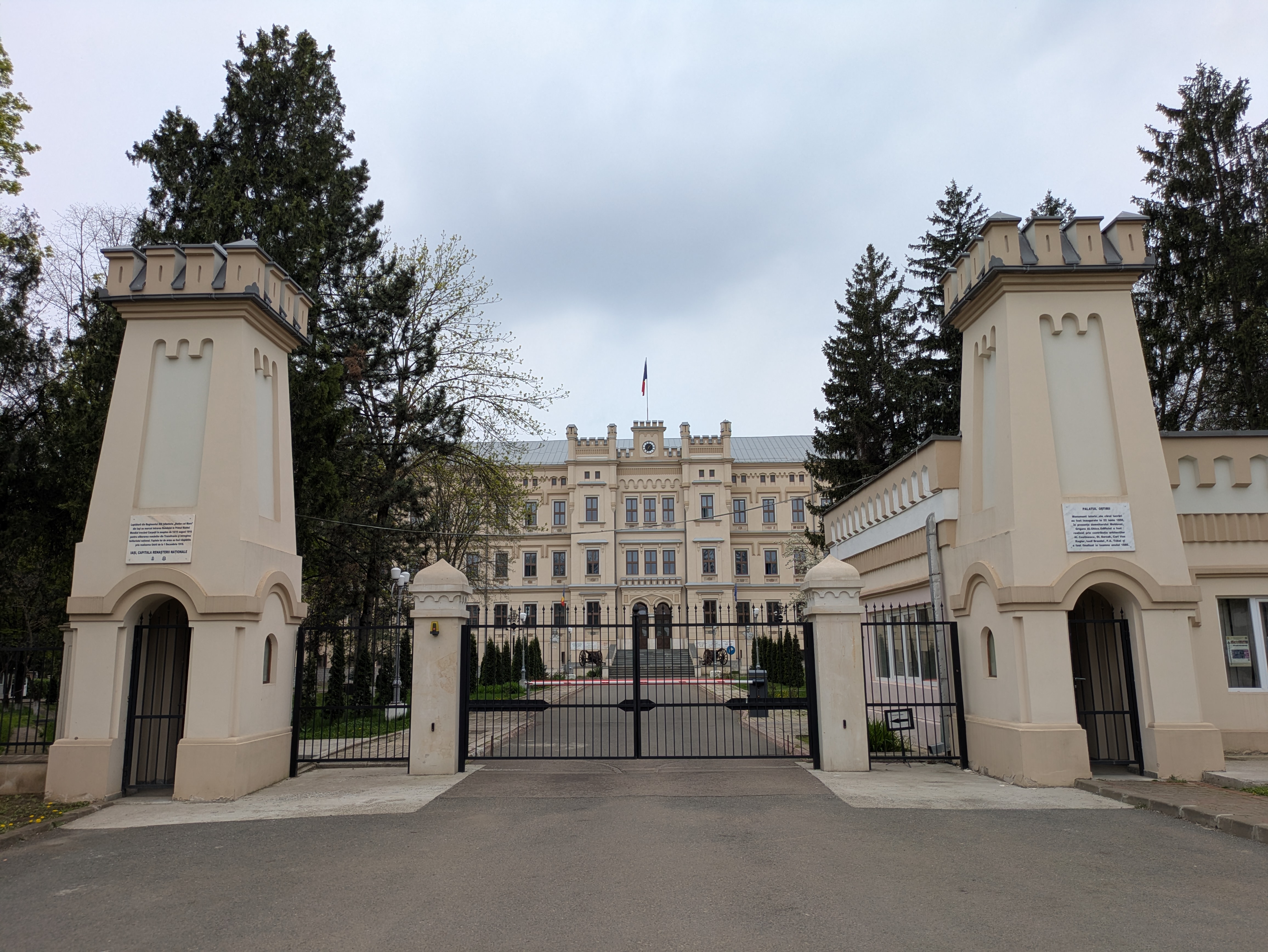RO, Palatul Ostirii Orasul Iasi