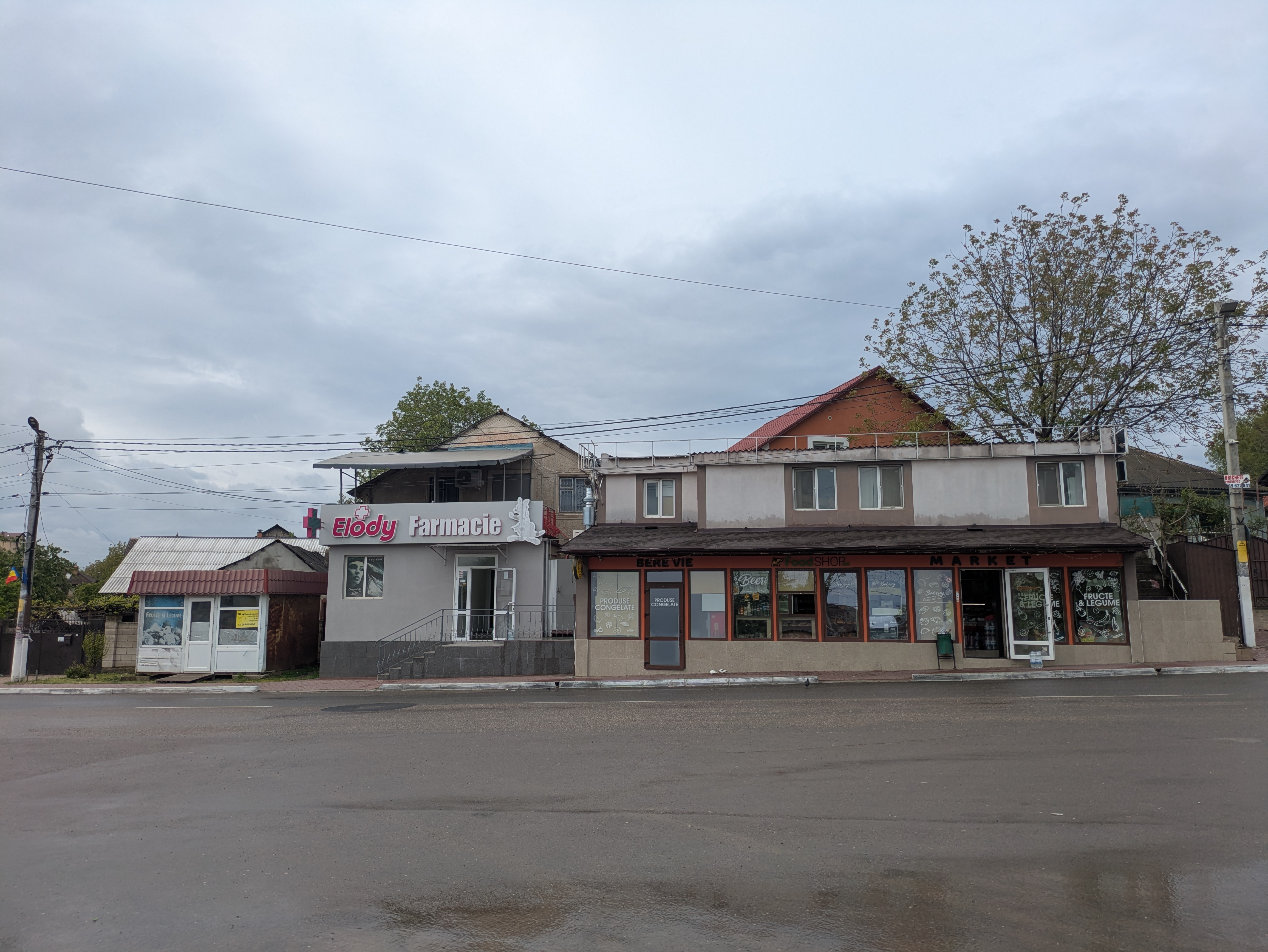 MD, Municipiul Chişinău, Satul Bubuieci, Farmacia Elody, Market
