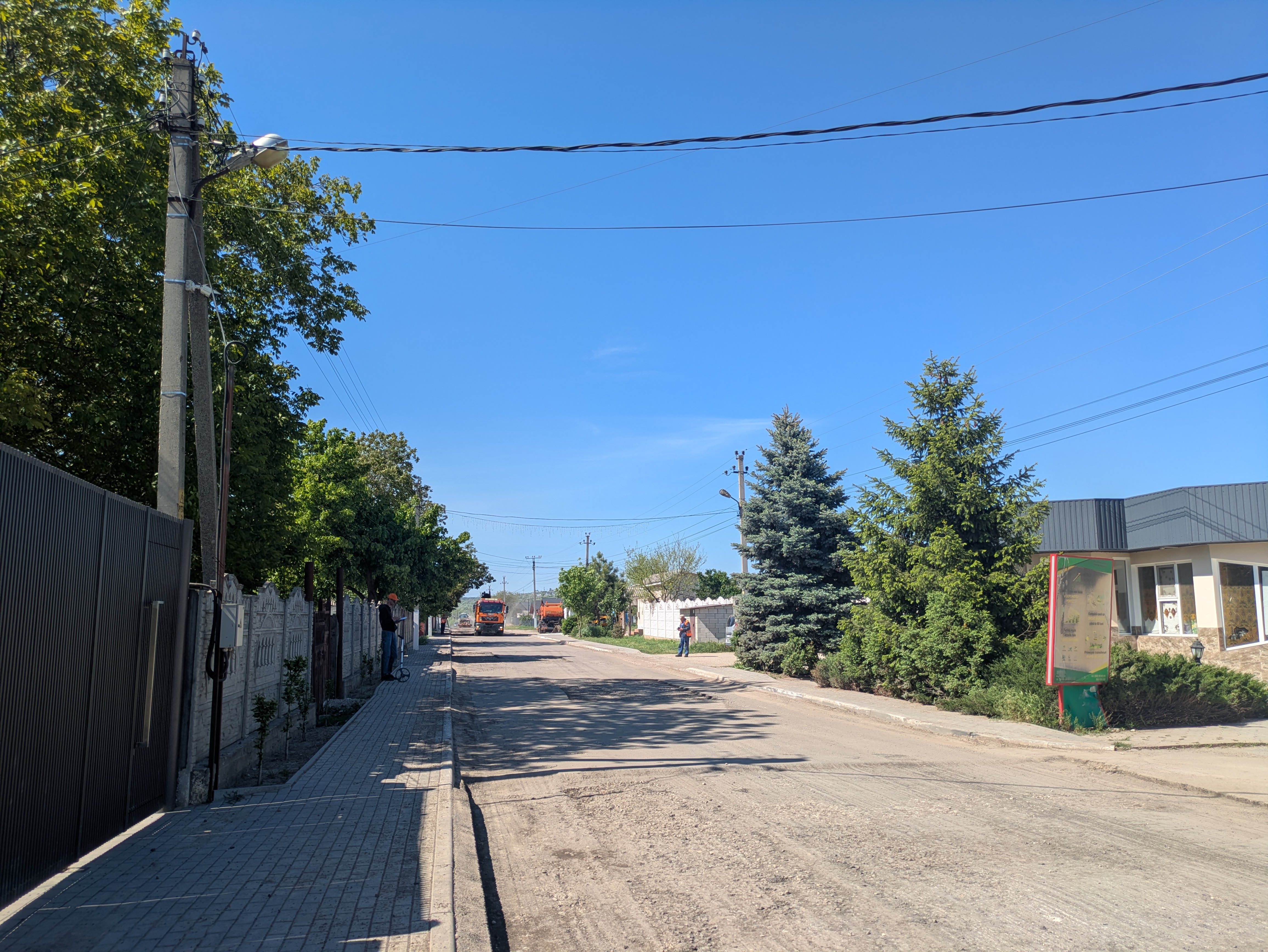 MD, Municipiul Chişinău, Satul Bîc, Strada Gradinarilor in reparatie