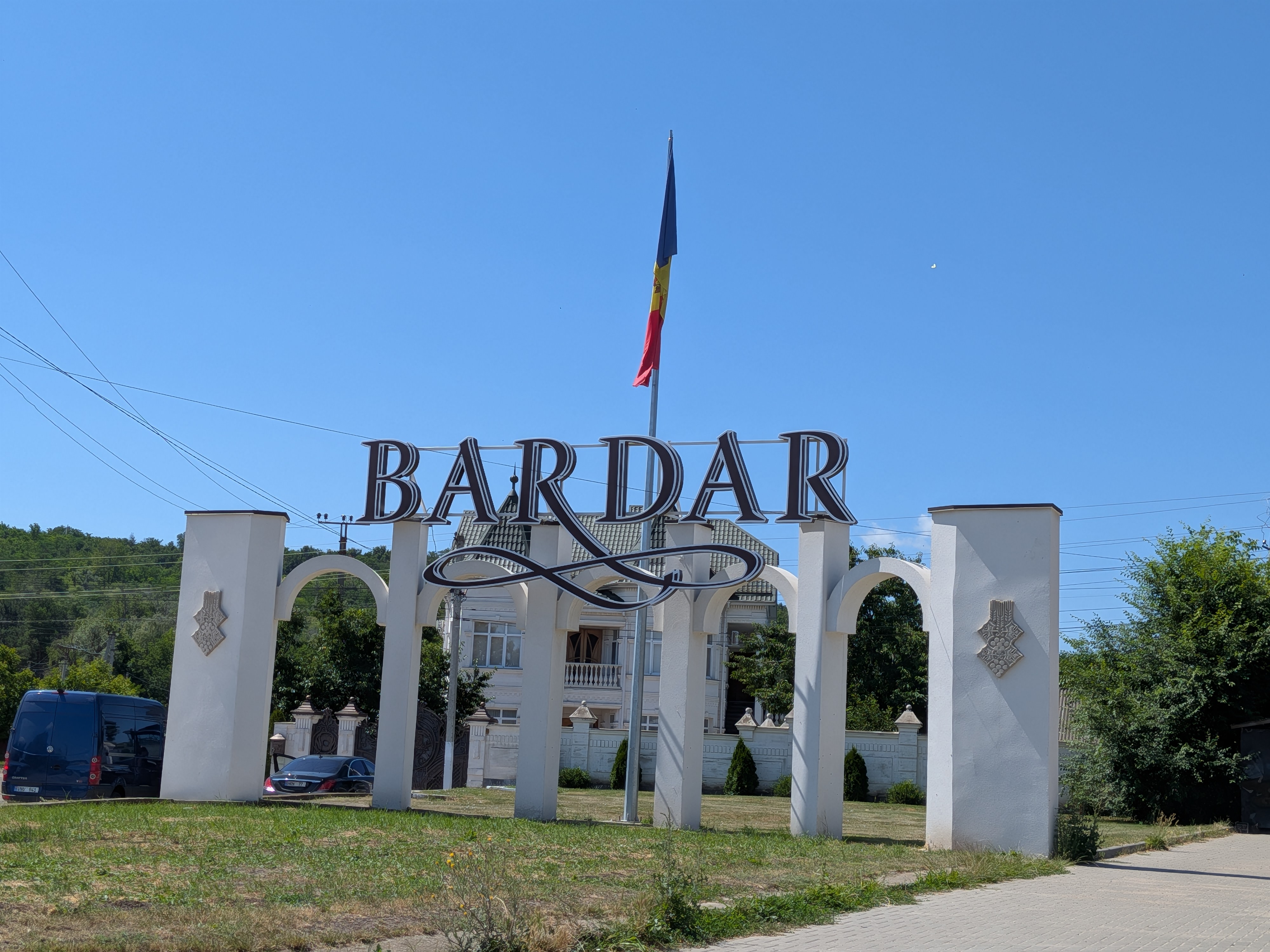 MD, Raionul Ialoveni, Satul Bardar, La intrarea in satul Bardar