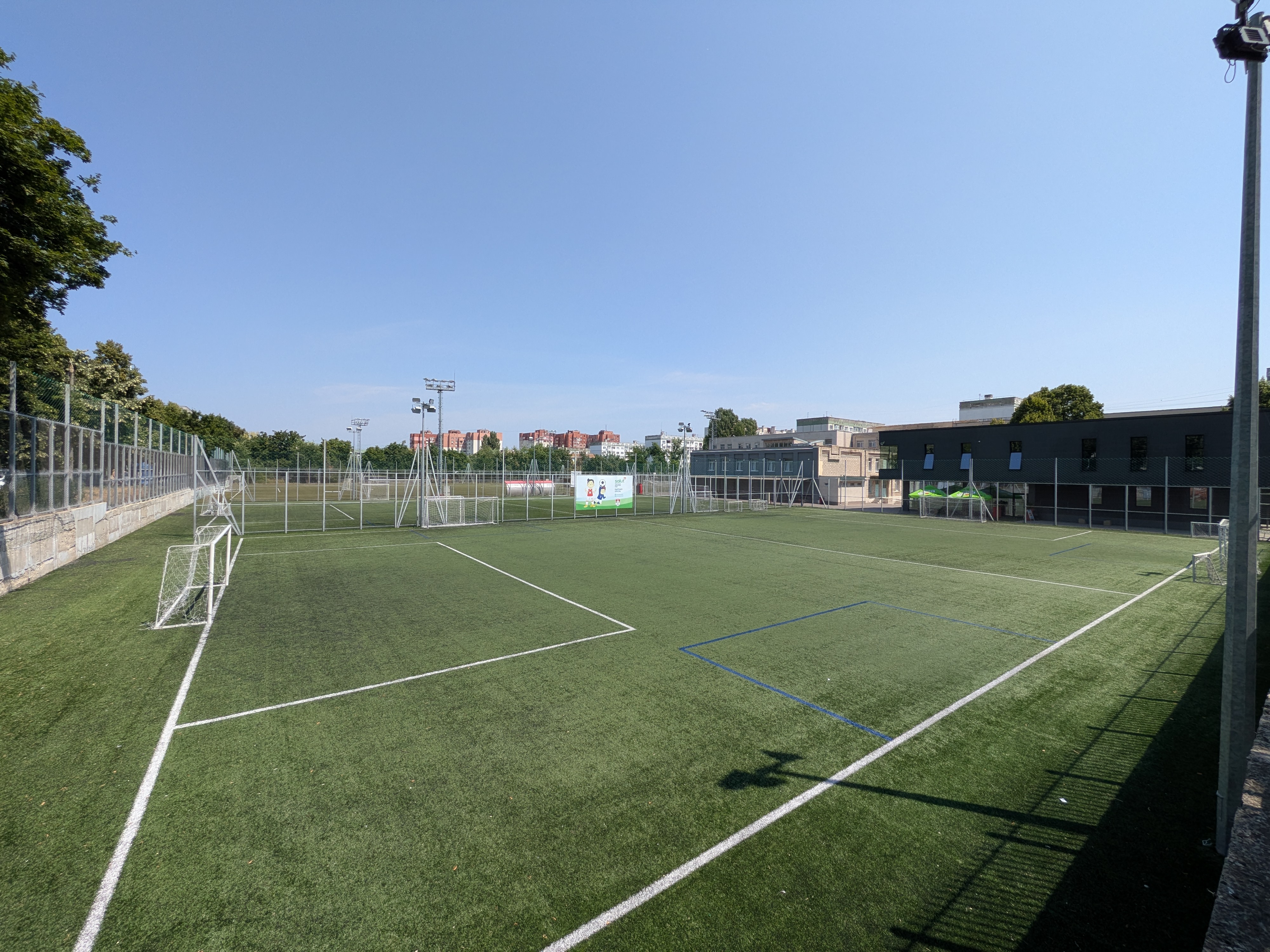 MD, Orasul Chişinău, Stadion mic Academia Radu Rebeja