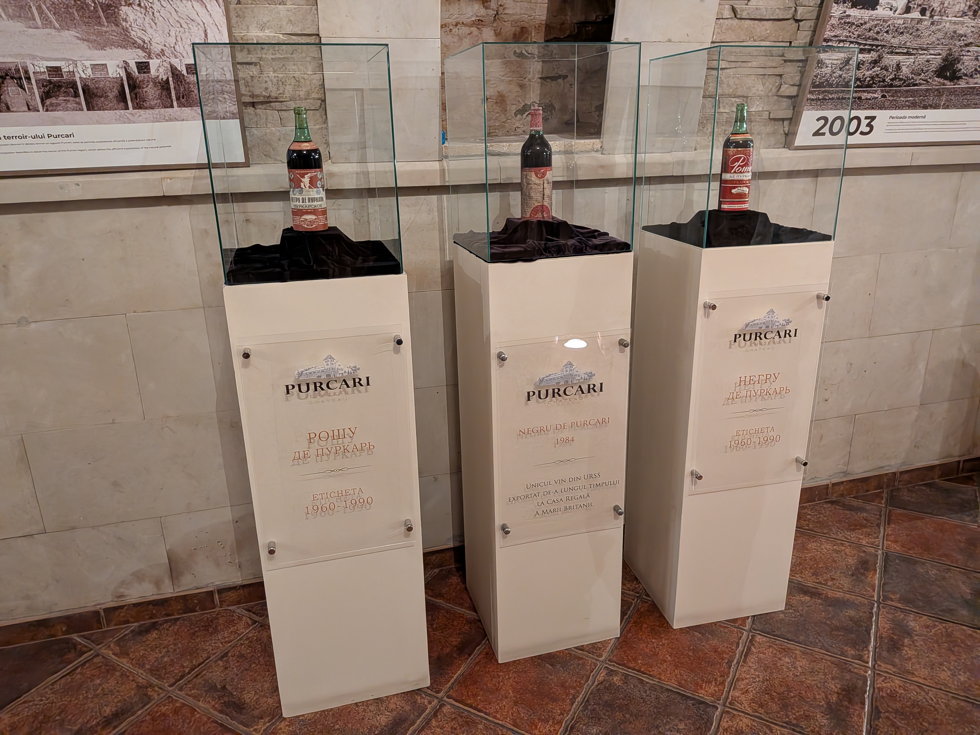 MD, Raionul Ştefan Vodă, Satul Purcari, Muzeul Purcari