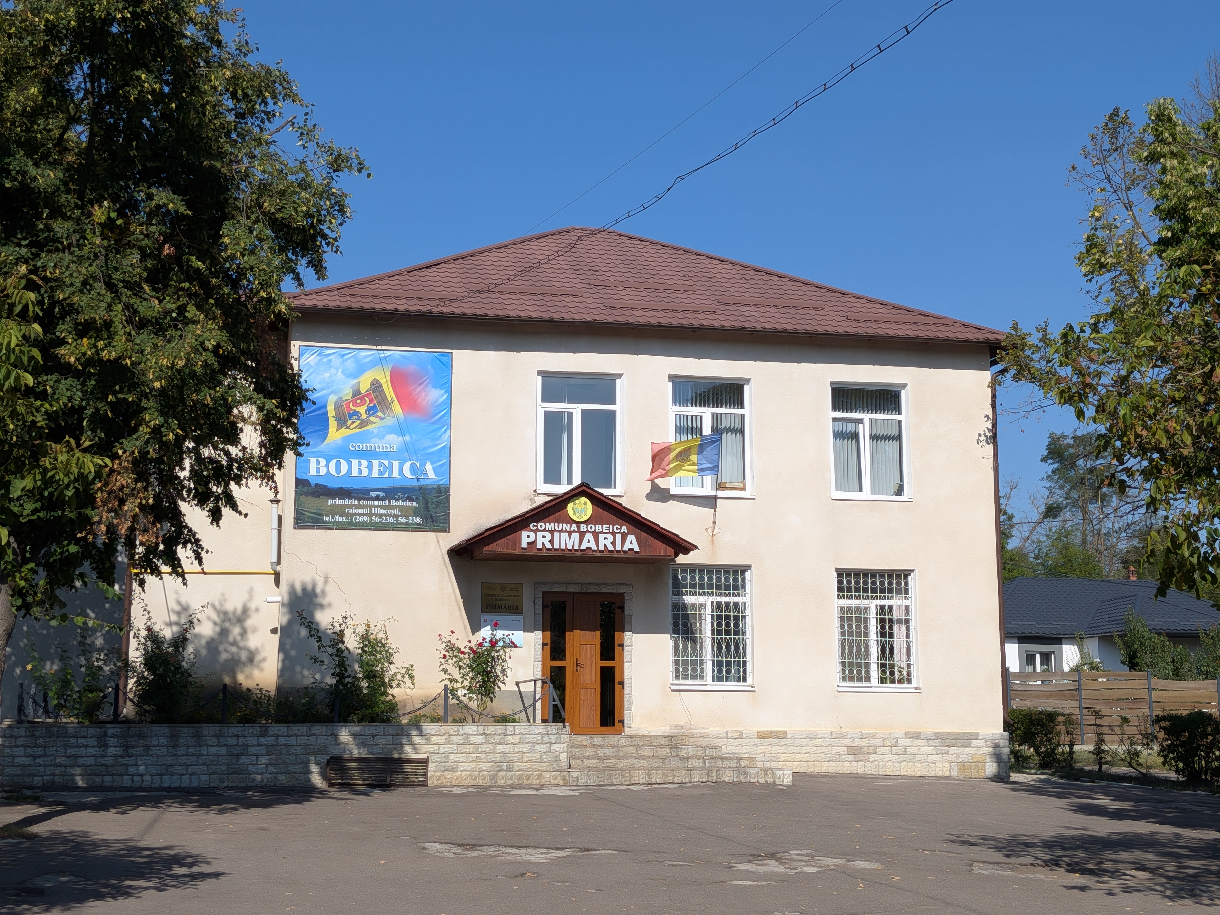 MD, District Hincesti, Satul Bobeica, Primaria Bobeica