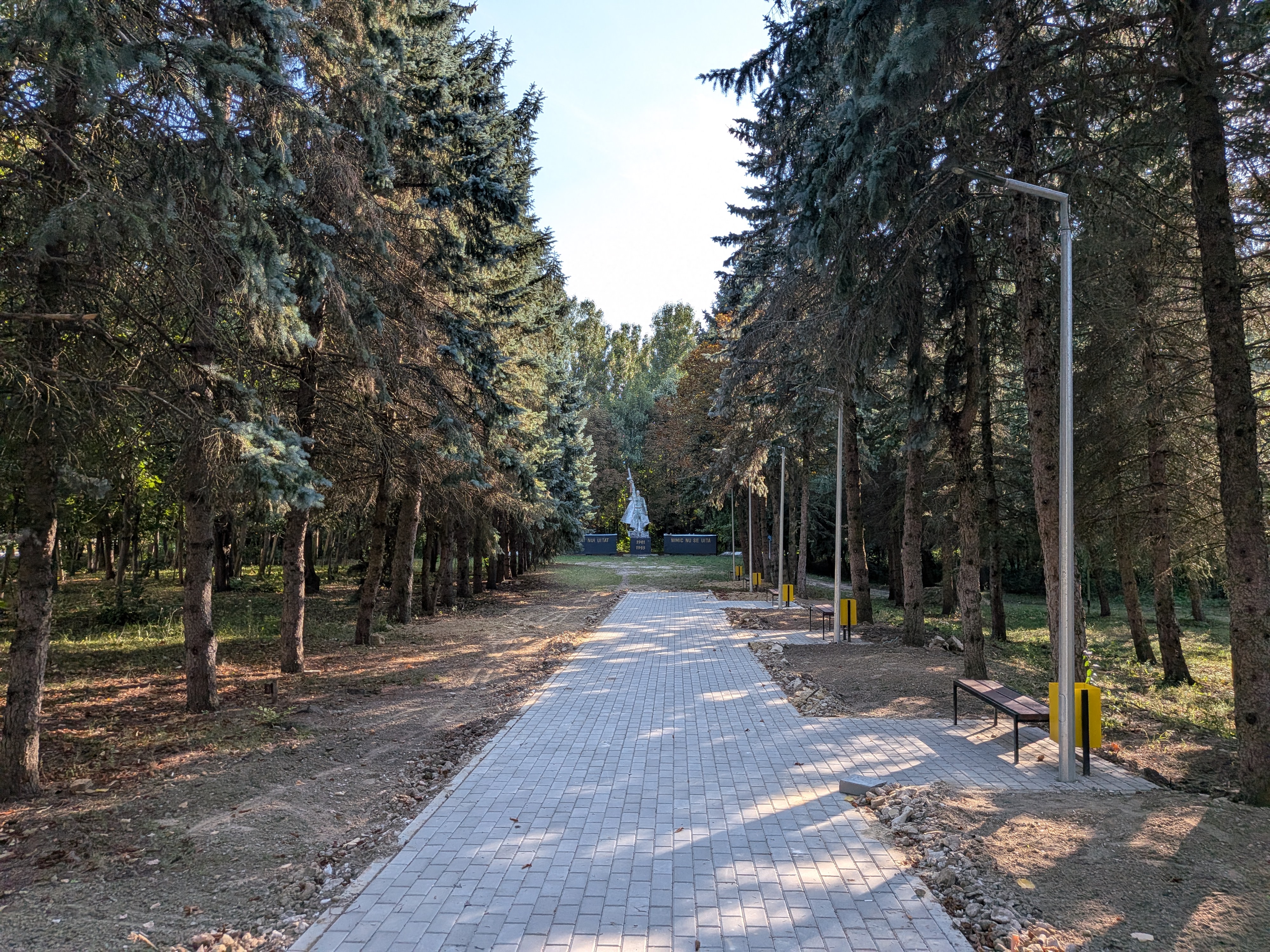 MD, Raionul Hînceşti, Satul Ciuciuleni, Parcul din Ciuciuleni