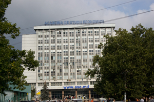 MD, Orasul Chişinău, Academia de Studii Economice  Republica Moldova