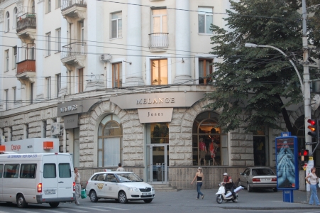MD, Orasul Chişinău, Magazinul MELANGE