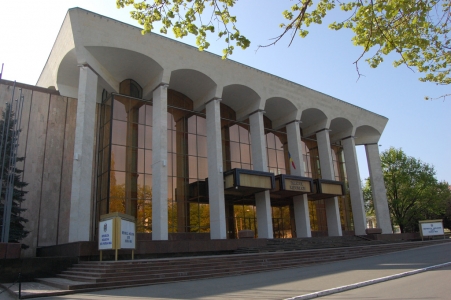 MD, Orasul Chisinau, Palatul Republicii