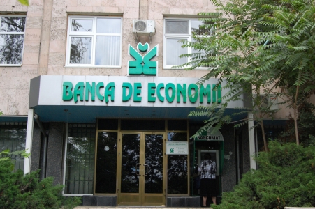 MD, Orasul Chişinău, Reprezentanta Banca de Economii