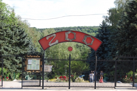 MD, Orasul Chisinau, Zoo, Zooparcul, Intrarea in Zooparc, Gradina Zoologica