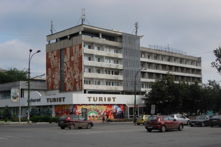 MD, Orasul Chisinau, Hotelul Turist, Restaurantul Turist