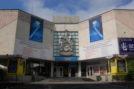 MD, Orasul Chisinau, Teatrul Licurici