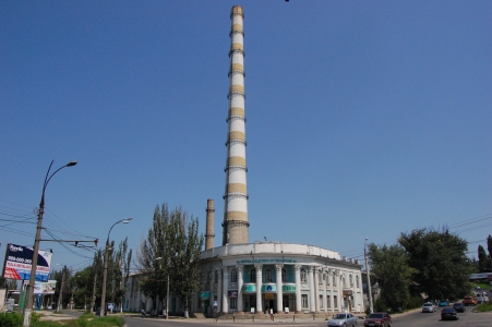 MD, Orasul Chisinau, Oficiu SA Centrala Electrica cu Termoficare Nr 1, CET-1