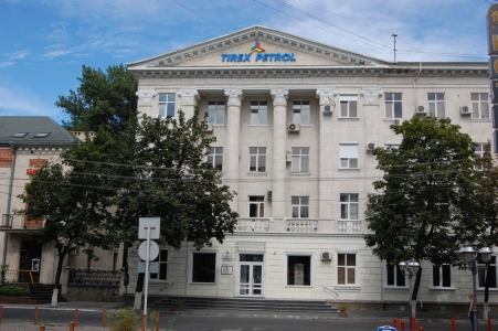 MD, Orasul Chisinau, Oficiul, Clădirea Tirex Petrol
