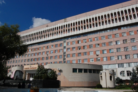 MD, Orasul Chisinau, Institutul Oncologic