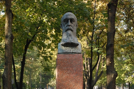 MD, Orasul Chisinau, Bust, Monument lui Nicolae Iorga
