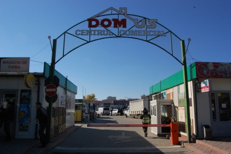 MD, Orasul Chişinău, Piața Domus, Centrul Comercial