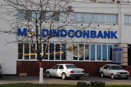 MD, Orasul Chisinau, Posta Veche, Oficiu Moldindconbank