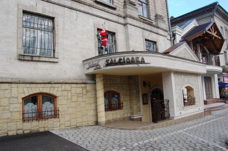 MD, Orasul Chisinau, Sălcioara, Restaurant cu tradiții