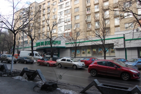 MD, Orasul Chişinău, Banca de Economii, Filiala Nr. 1