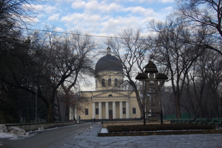 MD, Orasul Chisinau, Catedrala Mitropolitană Naşterea Domnului 
