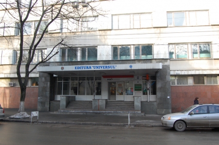 MD, Orasul Chisinau, Editura Universul, DoxyTerra salon de computere