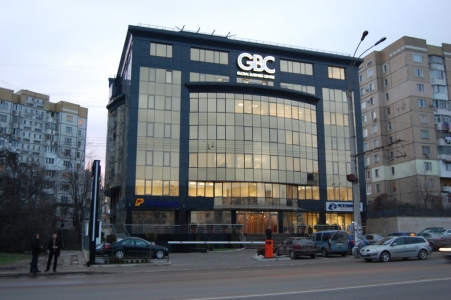 MD, Orasul Chişinău, GBC, Global Business Center