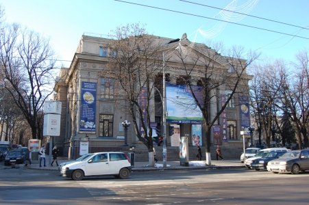 MD, Orasul Chisinau, Teatrul Mihai Eminescu