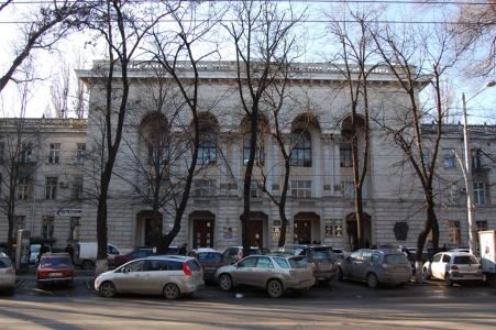 MD, Orasul Chişinău, Camera Înregistrării de Stat, Bursa, Departamentul de Executare, Curtea de Apel Economică, Judecătoria Economică de Circumscripție