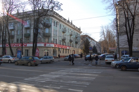 MD, Orasul Chişinău, Intersecția Bulevardului Ștefan cel Mare cu Strada Bulgară, Magazinul Xenon, LG